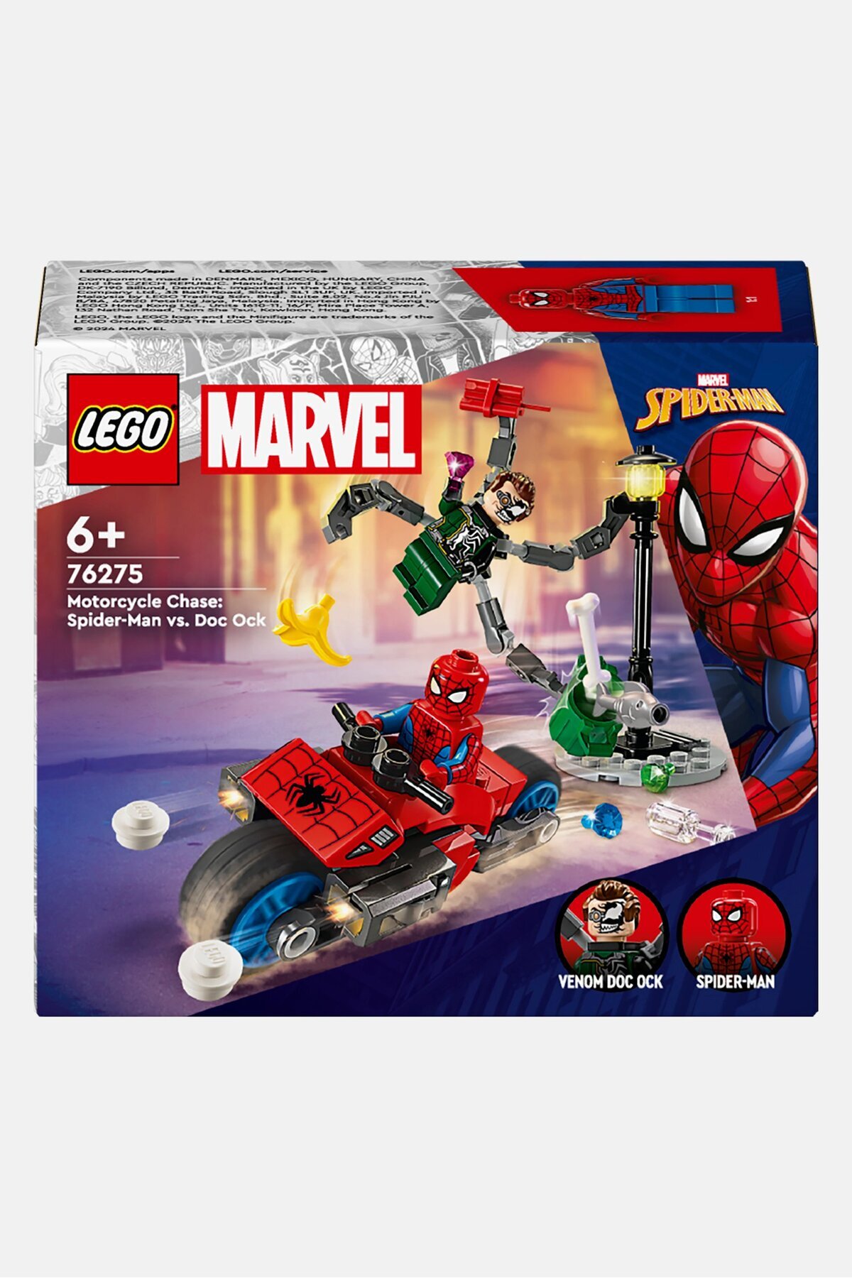 مجموعه ساختنی موتورسواری مرد عنکبوتی در مقابل داک اوک ۷۶۲۷۵، ۷۷ تکه