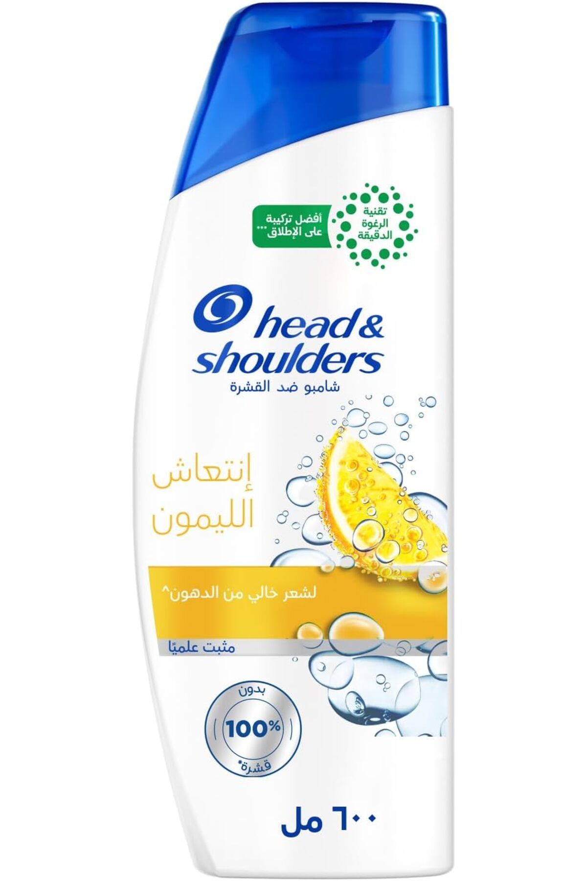 Head&Shoulders-Head & Shoulders Anti-Dandruff Shampoo Lemon Fresh 600ml 1