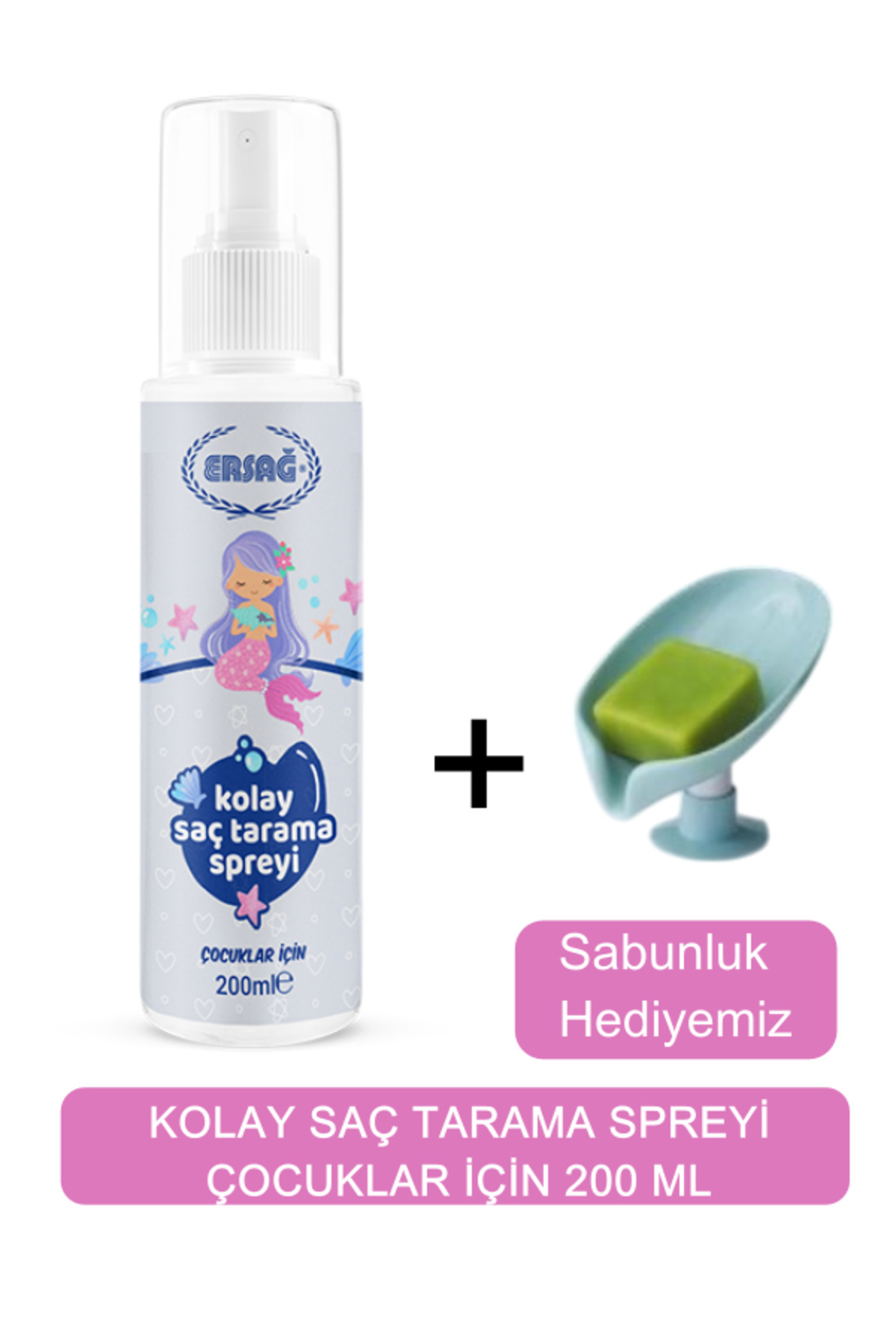 Ersağ Kolay Saç Tarama Spreyi -Çocuklar İçin 200 ML - Sabunluk Hediyemiz 453-12