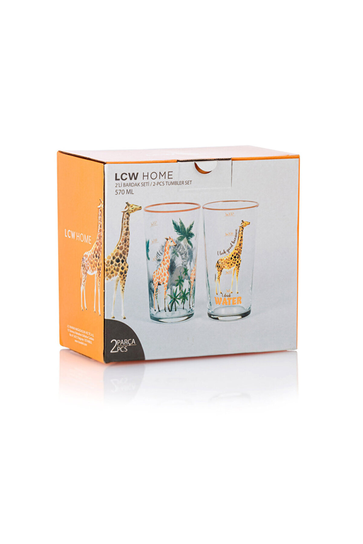 LC Waikiki-Giraffe Printed Set of 2 Glass Cups - 570 ml 6