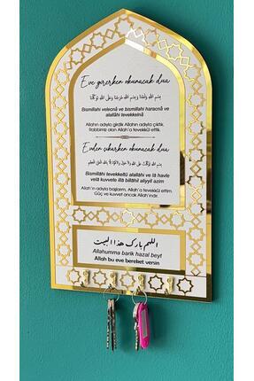 selamislamicwallart Mihrap Desenli Anahtarlık -Islami Duvar Sanatı-Ahşap Akri...