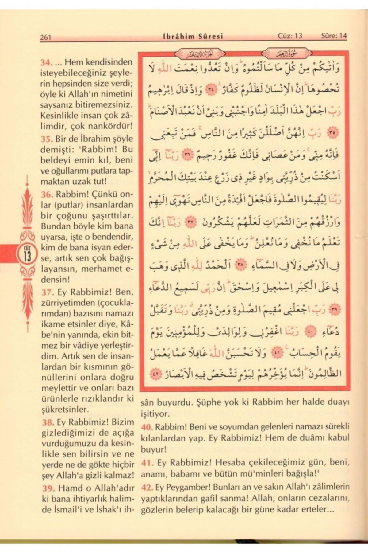 Kervan Yayın Dağıtım-Holy Quran and Turkish Meal, 17X24 Medium Size, Written by Apple Muhammed Hamdi, Kervan Publishing 2