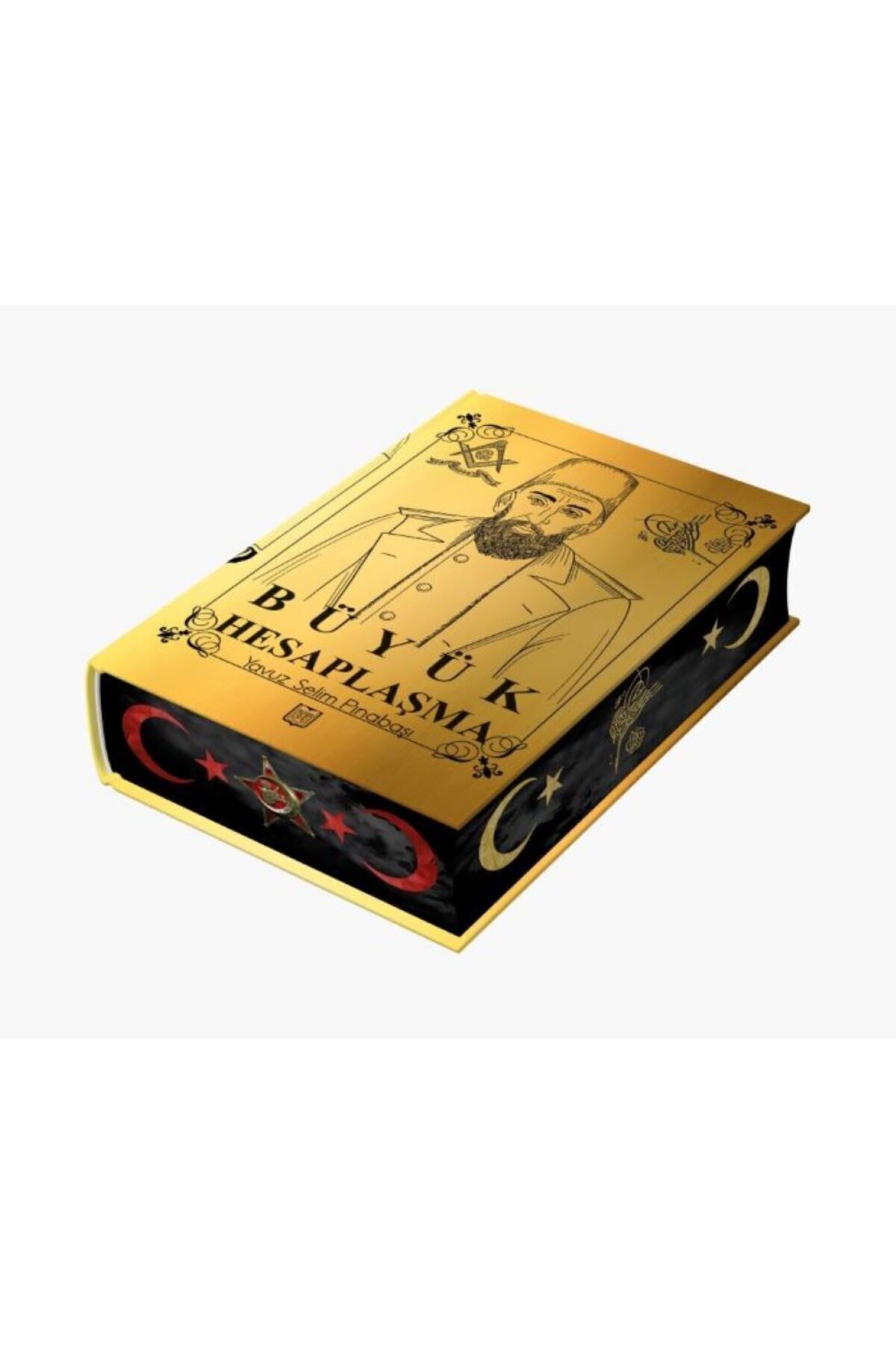 Berre Yayınları-Big Computing-Abdulhamid and Sherlock Holmes-Star Constellation 2