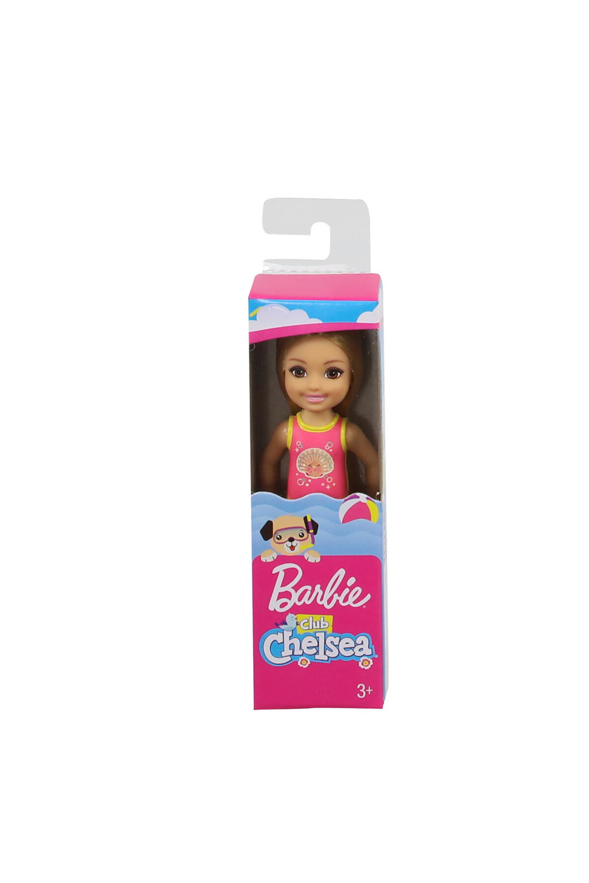 Barbie Chelsea Tatilde Bebekleri GLN73-GLN70 fotoğrafı 2 (önizleme)