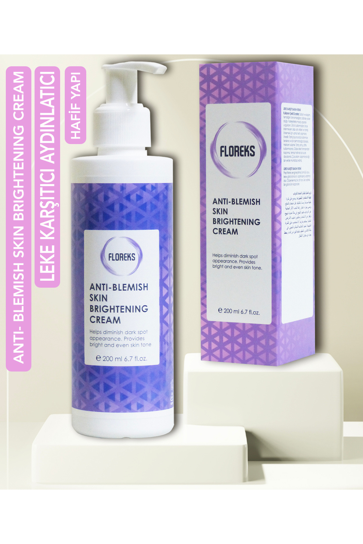 Cilt Lekelerine Karşı Aydınlatıcı Ve Dengeleyici Krem – 200 ml