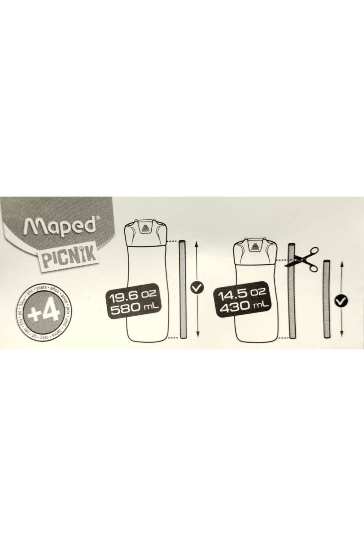 Maped-غطاء بديل أحمر 580 مل و430 مل + مصاصة 3