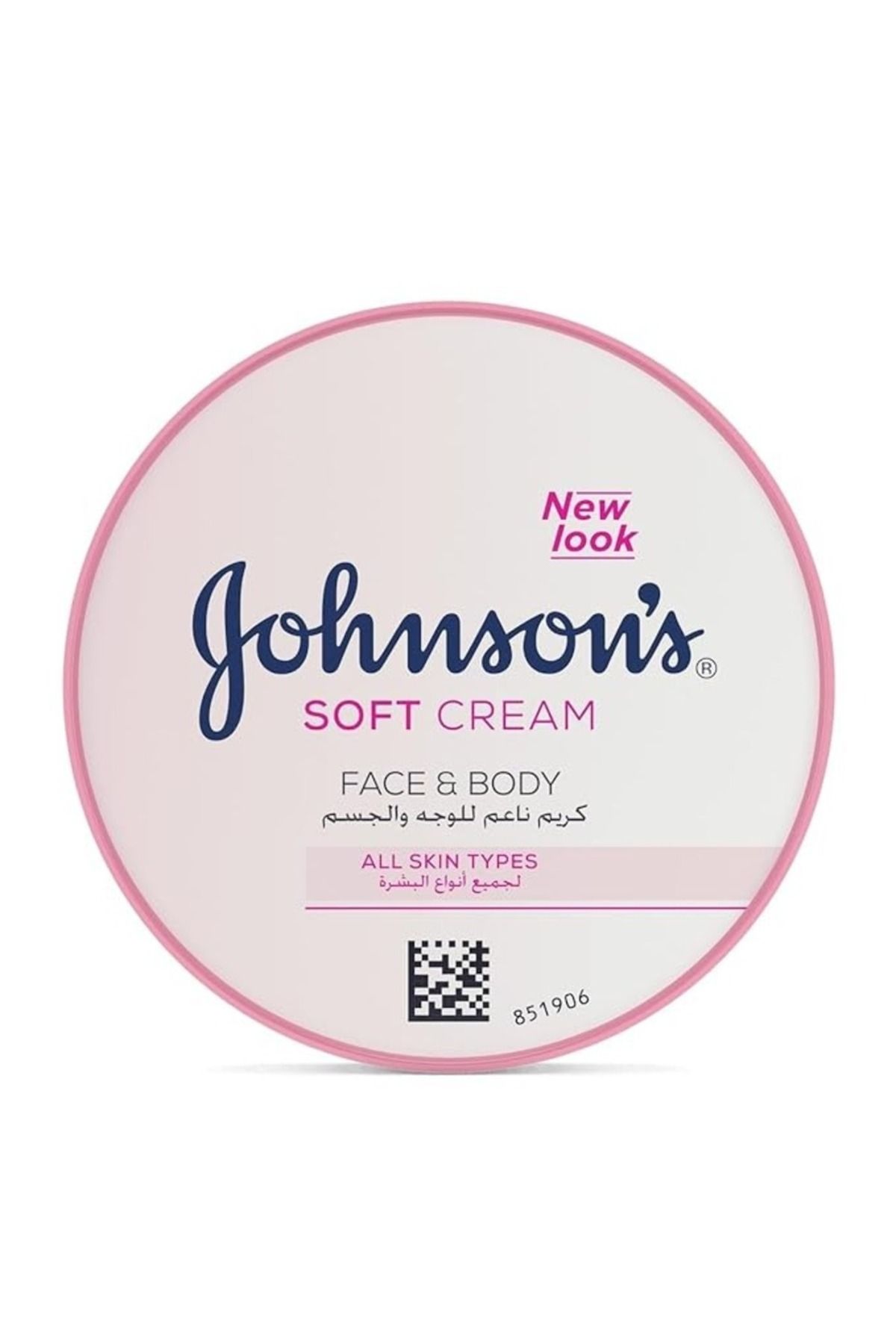 Johnson & Johnson-كريم جونسون الناعم لترطيب البشرة لمدة 24 ساعة 200 مل 2+1 ترطيب عميق ونعومة للعناية طوال اليوم 1