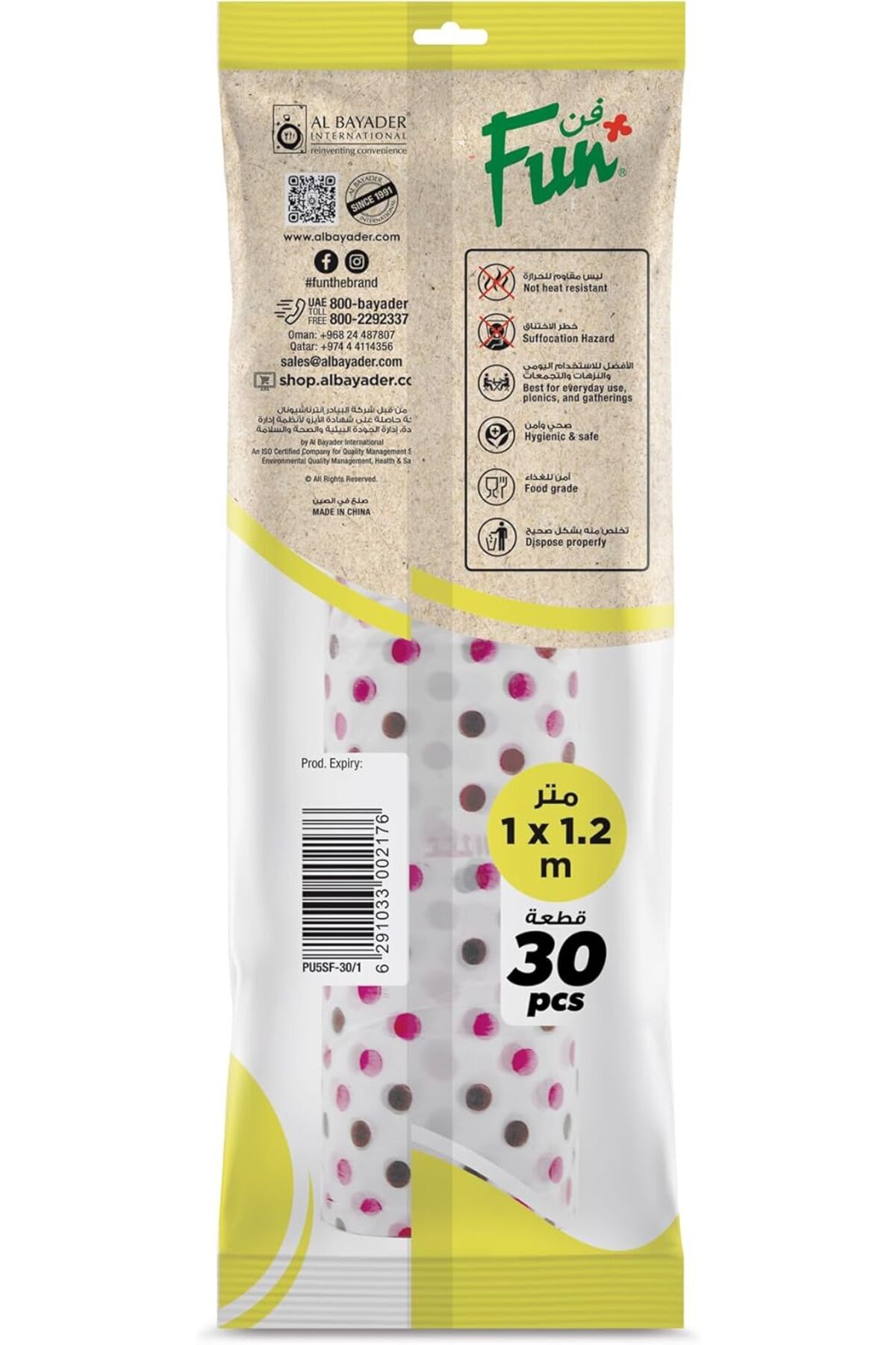 Fun-Everyday Plastic Sufra Disposable Table Cover 1x1.2m - Printed, Sofra Roll of 30 Sheets-Assorted 7