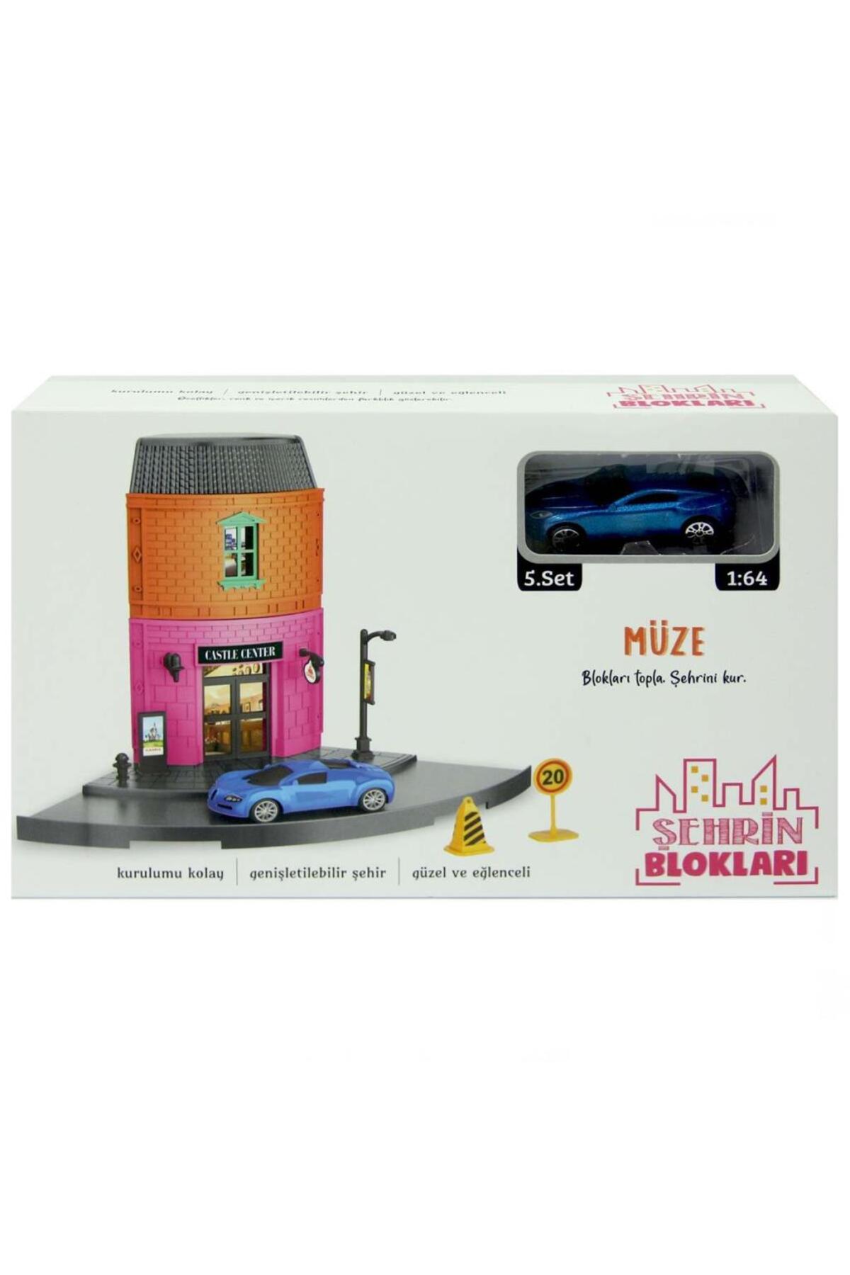 NW NessiWorld Şehrin Blokları Yapboz Müze Seti/Bay Her Telden/ Bay Her Telden fotoğrafı 3 (önizleme)