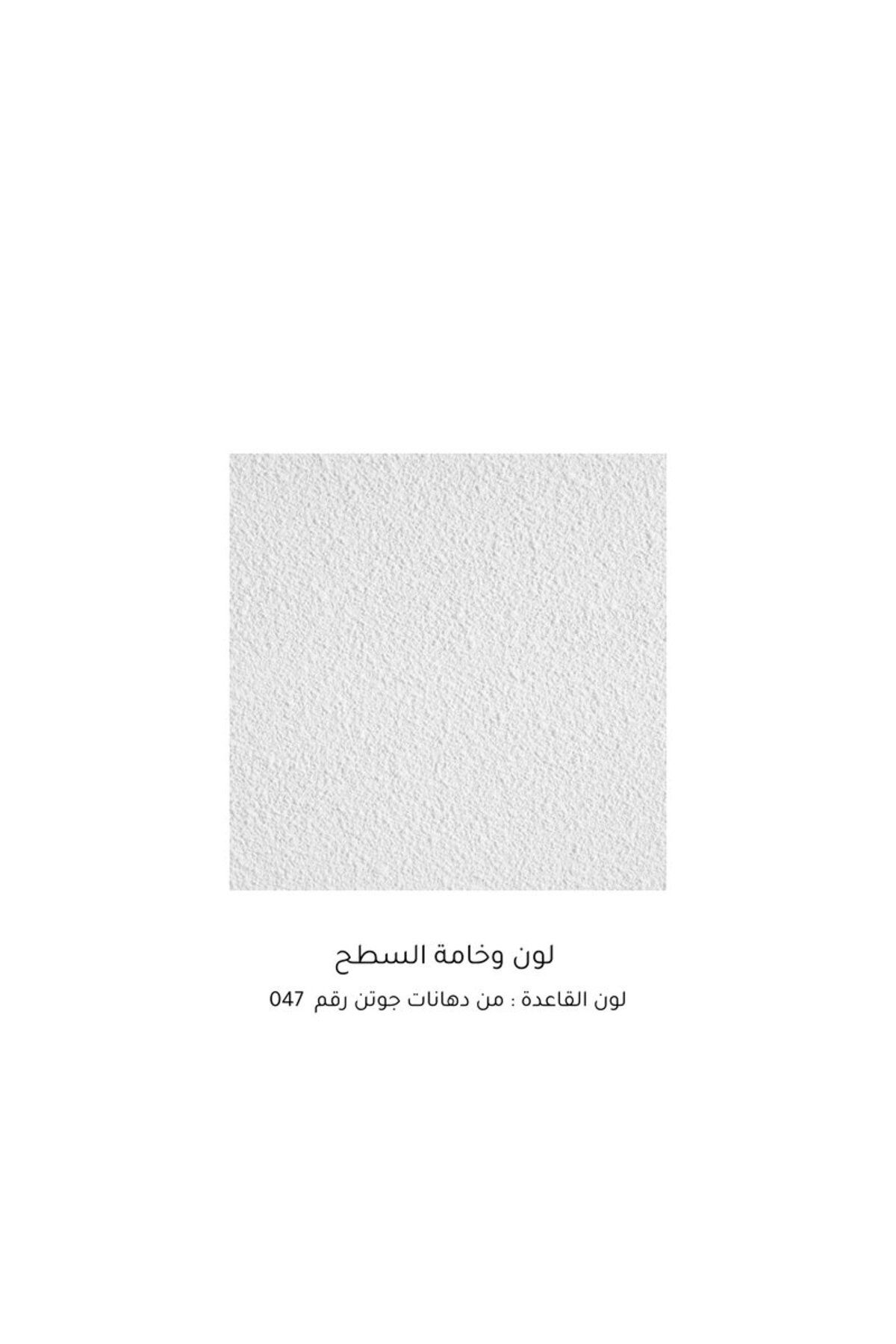 ket furniture-طاولات بابلز , طاولة جانبية بملمس جذاب وشكل فريد. 5