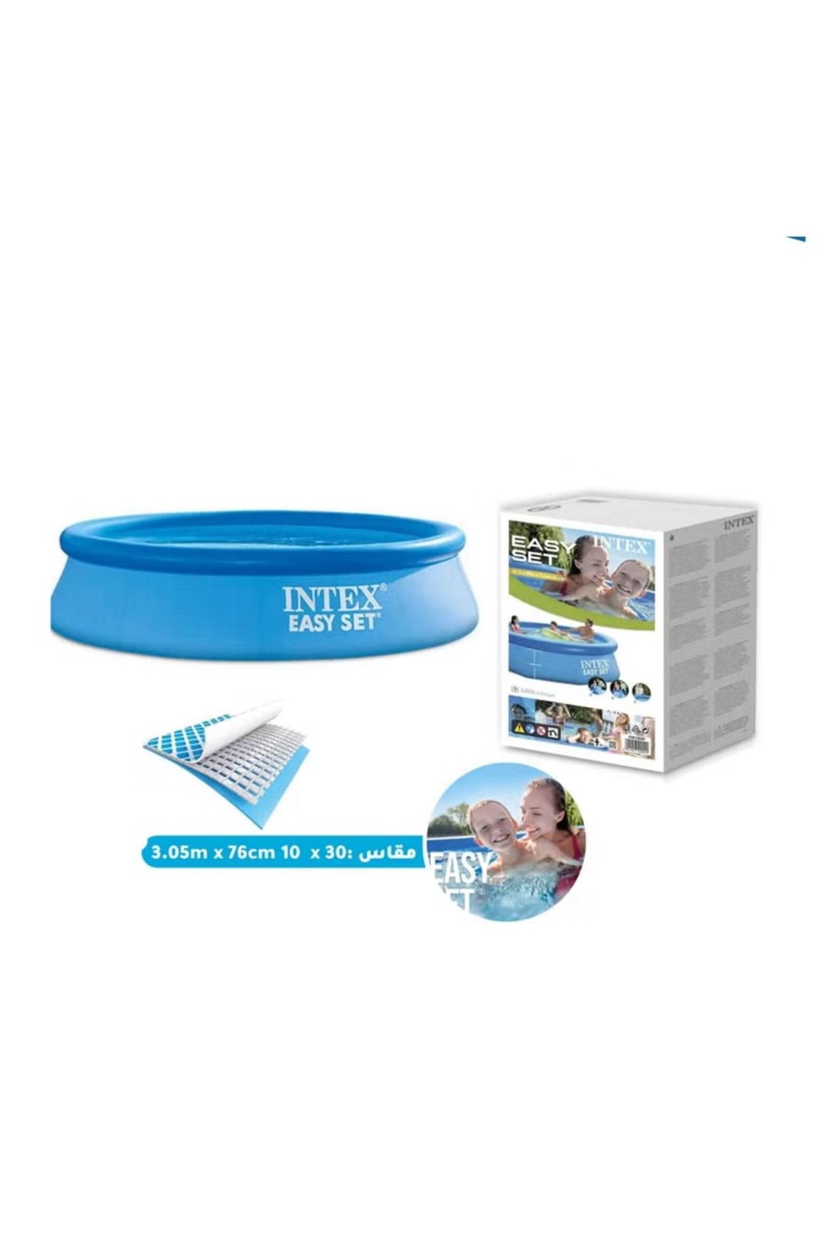 Intex-Easy Set Inflatable Above Ground Pool – Round, 305x76cm 4