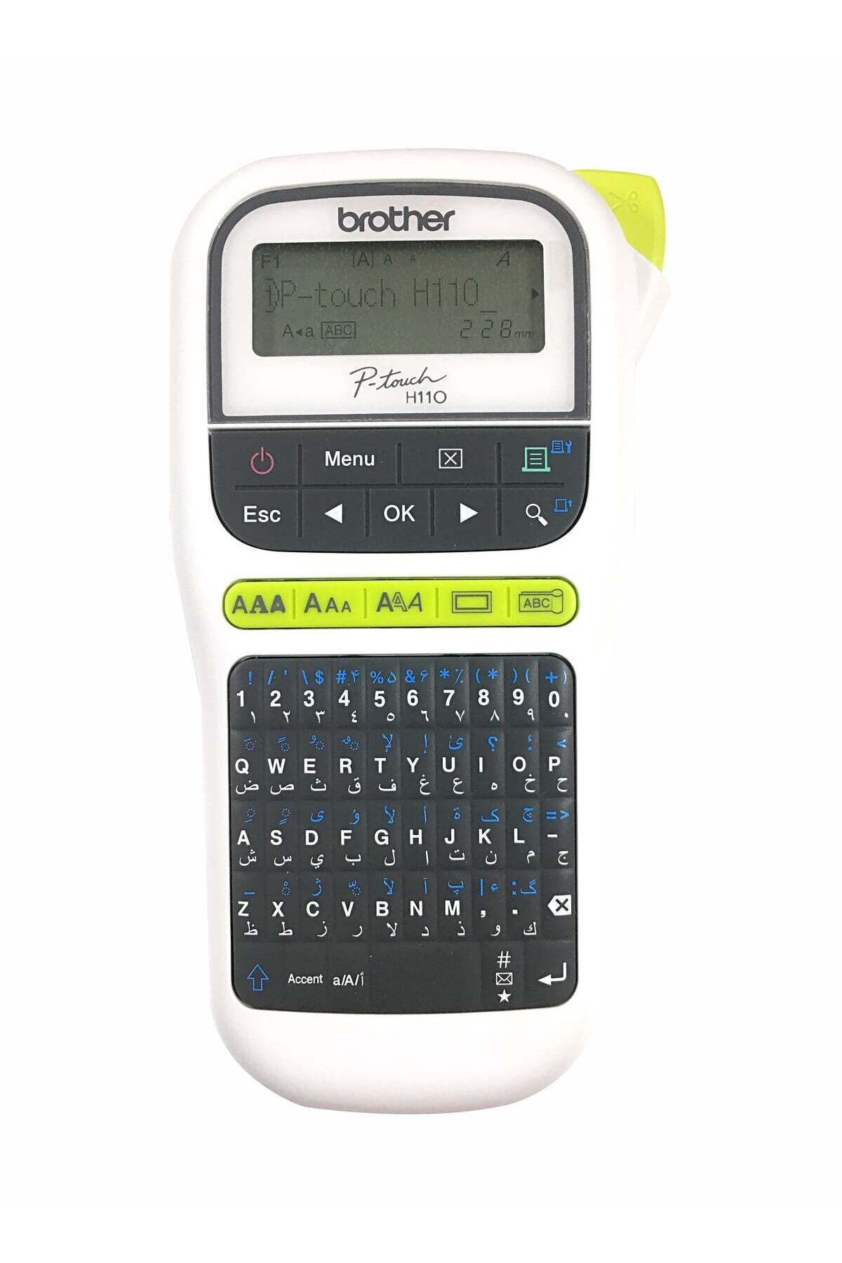 Brother-PT-H110 Laminated Label Printer | Up to 12mm Width | Compact & Portable | Intuitive Easy-to- 1