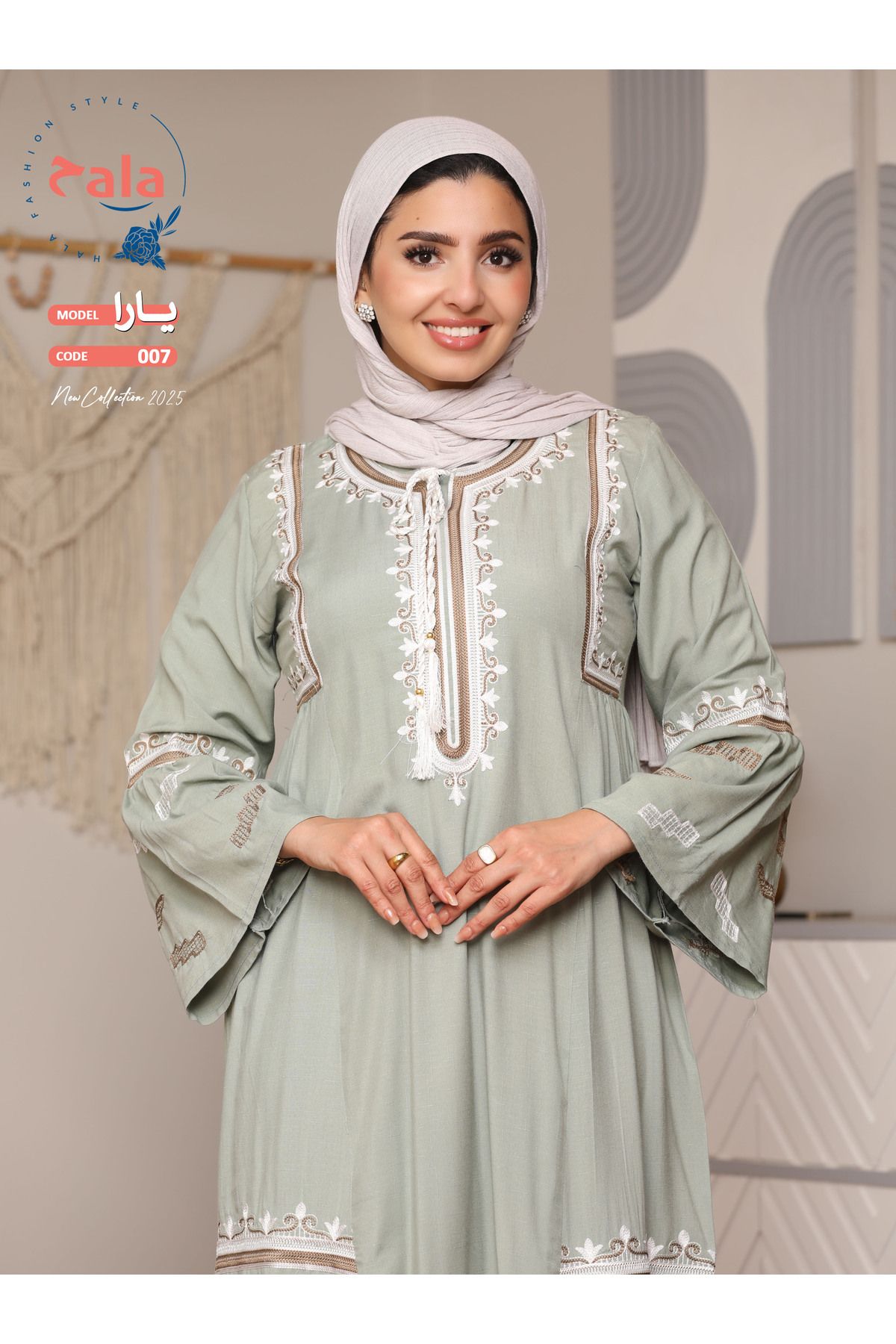 Hala-Embroidered reception jalabiya made of light and soft linen fabric that gives you a feeling of comfort and freshness 1