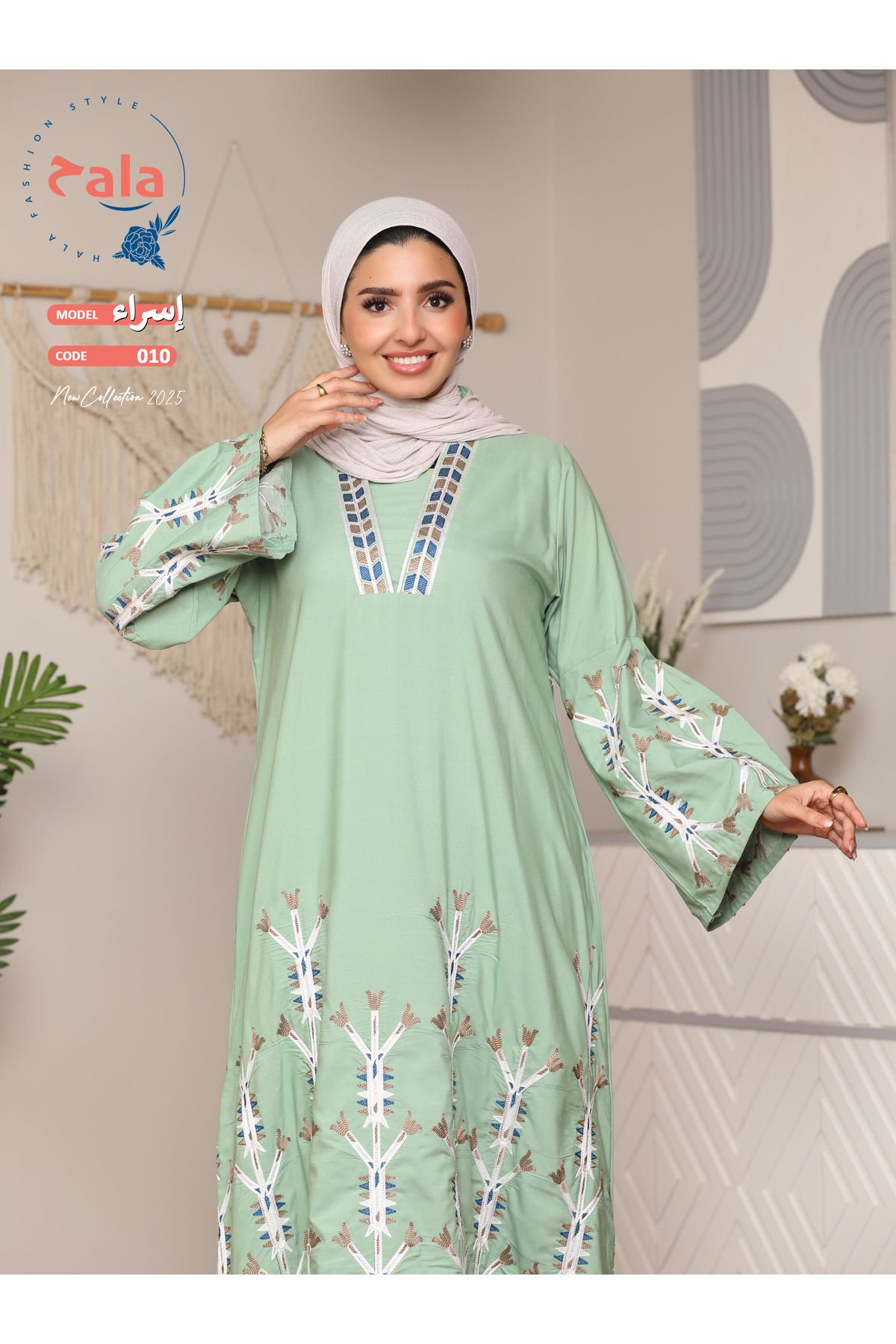 Hala-Embroidered reception jalabiya made of light and soft linen fabric that gives you a feeling of comfort and freshness 4