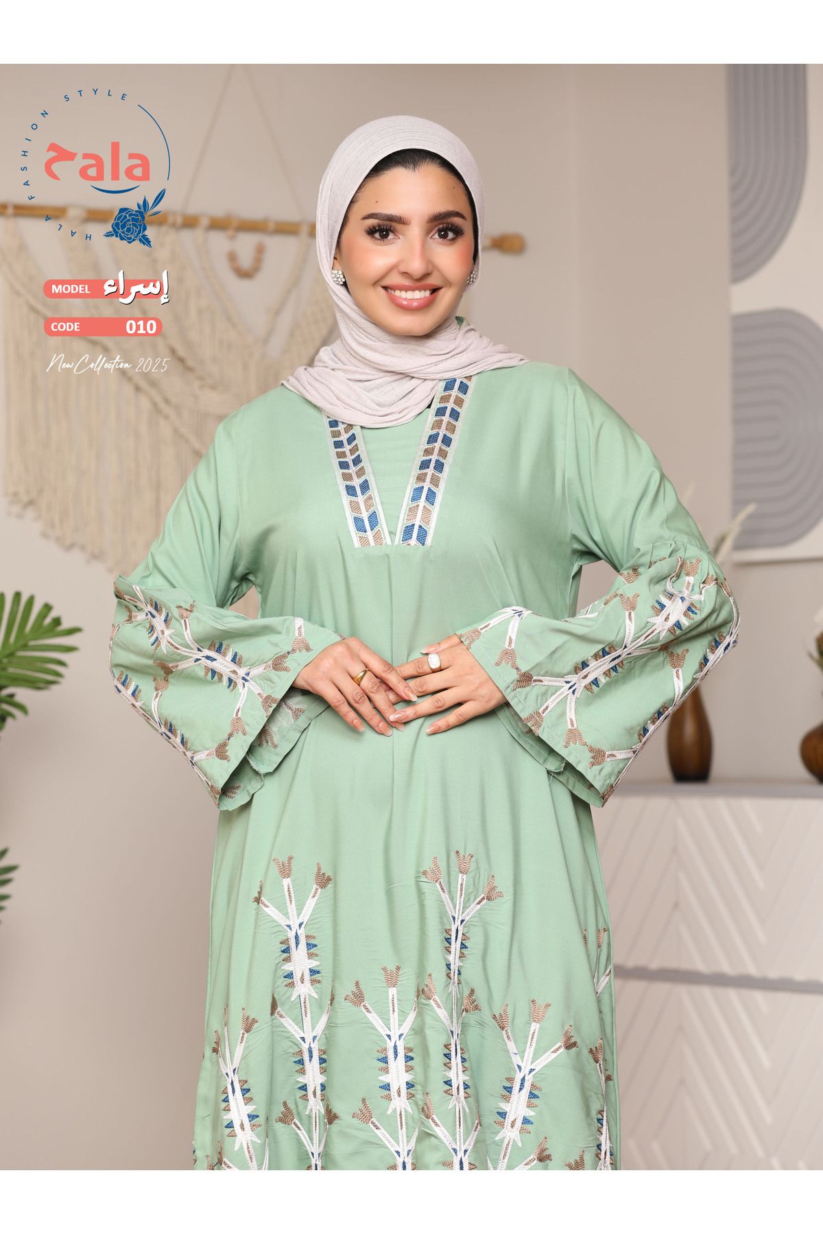 Hala-Embroidered reception jalabiya made of light and soft linen fabric that gives you a feeling of comfort and freshness 1