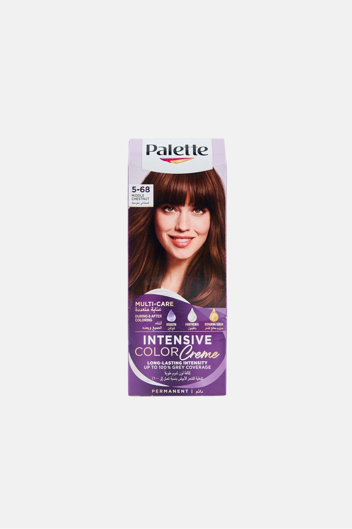 Palette-Permanent Intensive Color Creme, Middle Chestnut 1