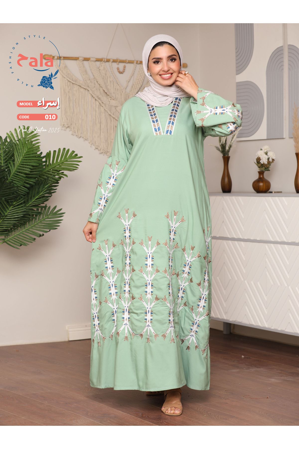 Hala-Embroidered reception jalabiya made of light and soft linen fabric that gives you a feeling of comfort and freshness 3
