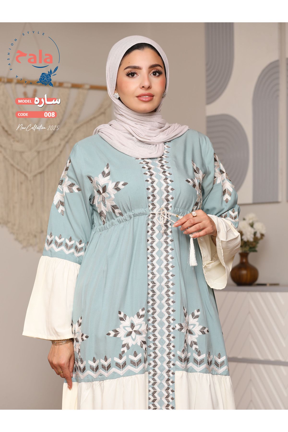 Hala-Embroidered reception jalabiya made of light and soft linen fabric that gives you a feeling of comfort and freshness 5