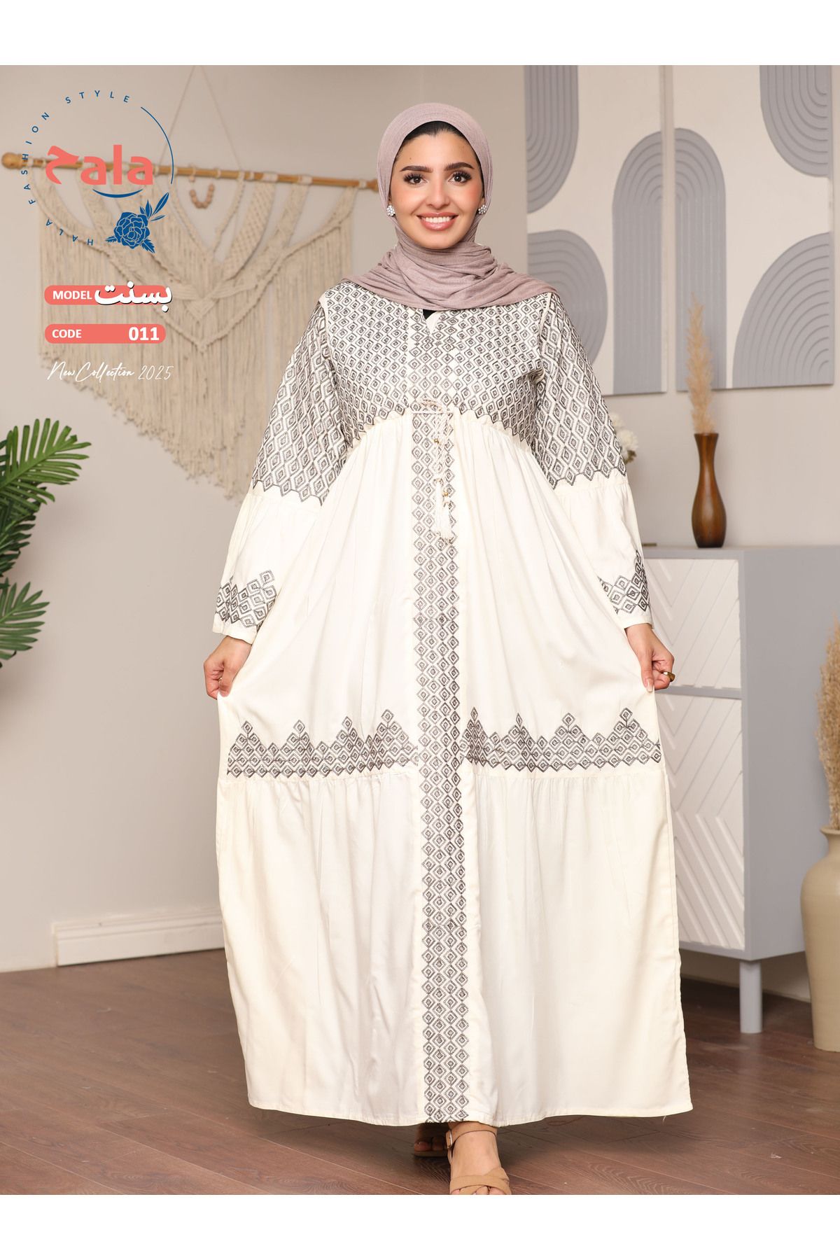 Hala-Embroidered reception jalabiya made of light and soft linen fabric that gives you a feeling of comfort and freshness 1