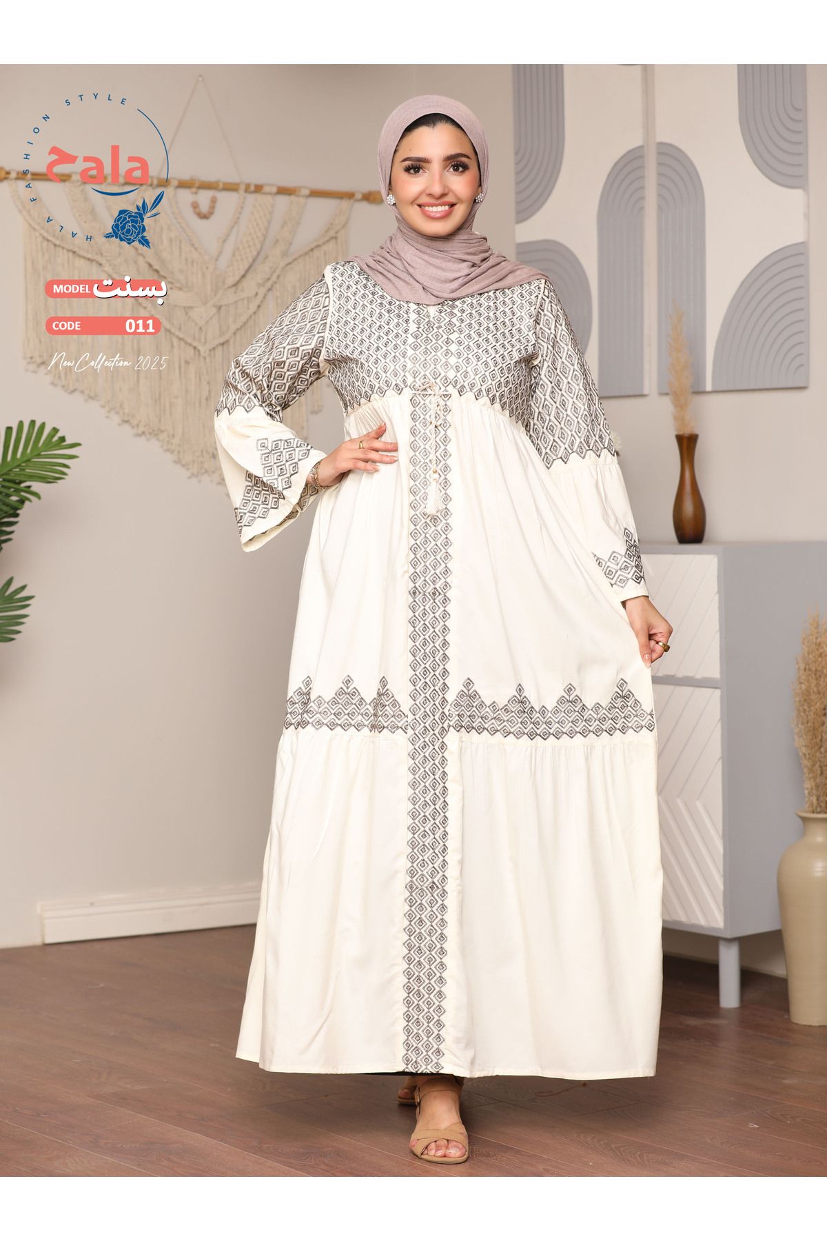 Hala-Embroidered reception jalabiya made of light and soft linen fabric that gives you a feeling of comfort and freshness 2