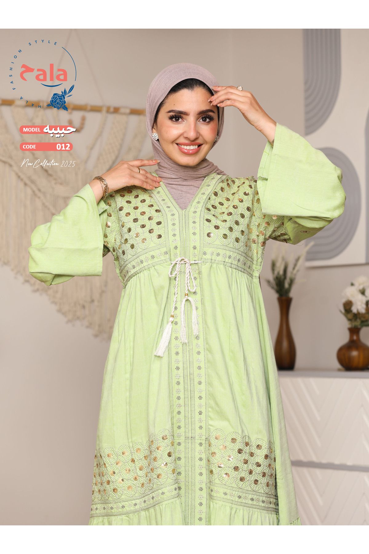 Hala-Embroidered reception jalabiya made of light and soft linen fabric that gives you a feeling of comfort and freshness 4