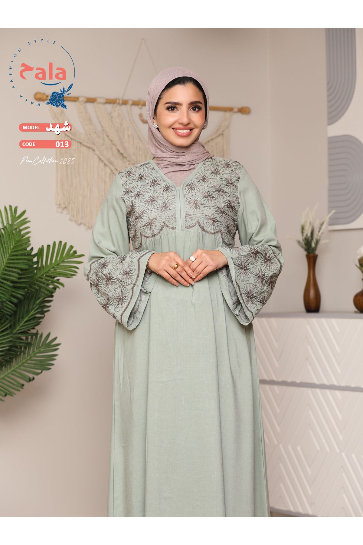 Hala-Embroidered reception jalabiya made of light and soft linen fabric that gives you a feeling of comfort and freshness 4