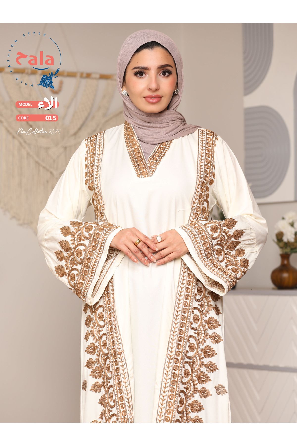 Hala-Embroidered reception jalabiya made of light and soft linen fabric that gives you a feeling of comfort and freshness 1
