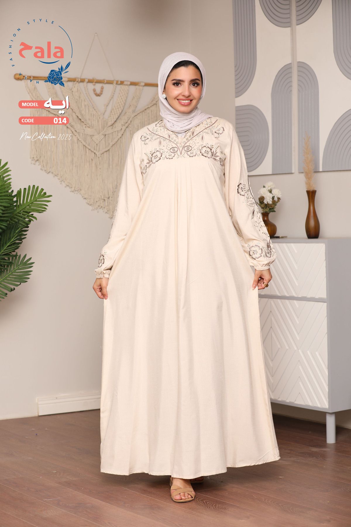 Hala-Embroidered reception jalabiya made of light and soft linen fabric that gives you a feeling of comfort and freshness 2