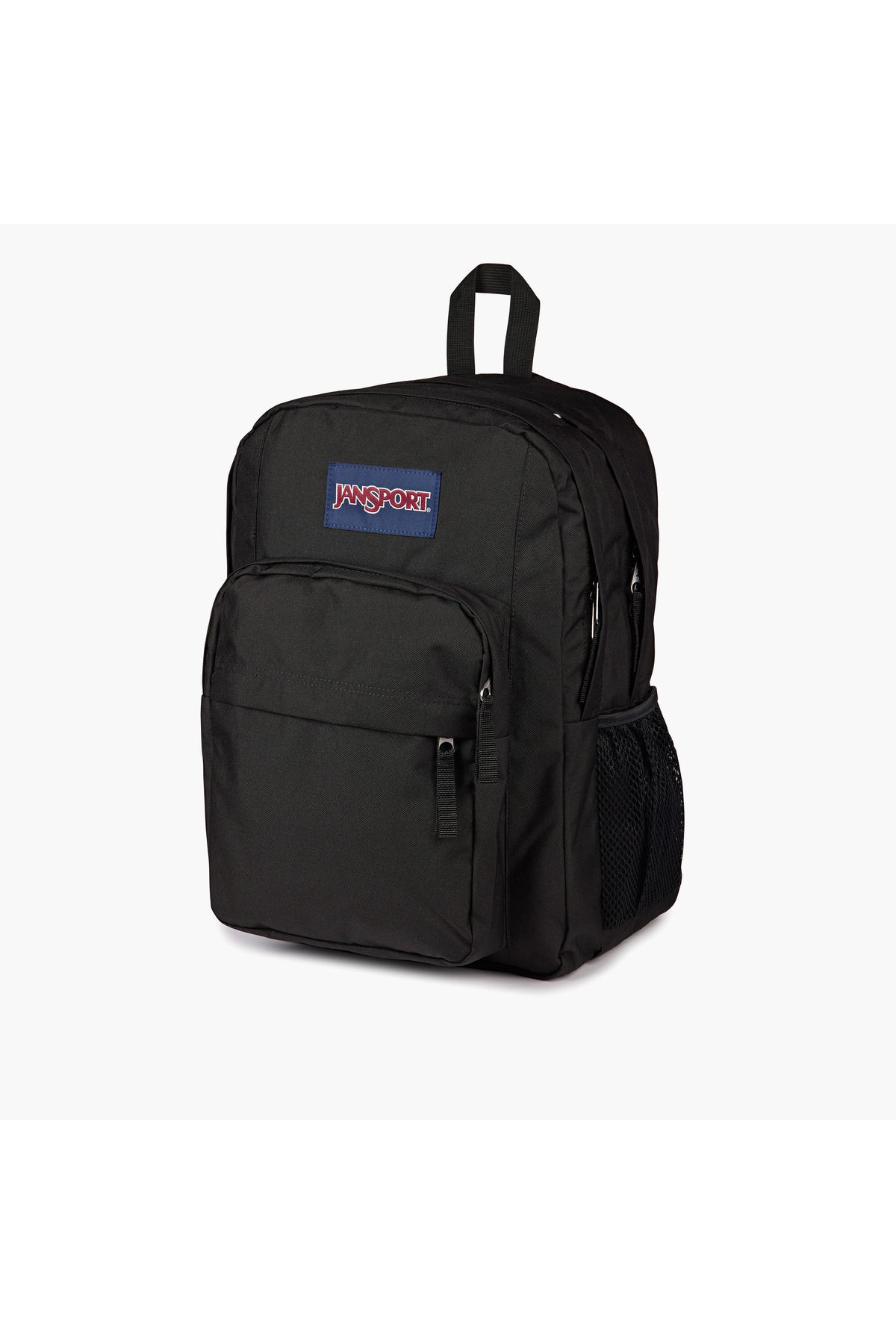 Jansport-Solid Backpack with Adjustable Straps and Zip Closure - 19x33x5 cms 8