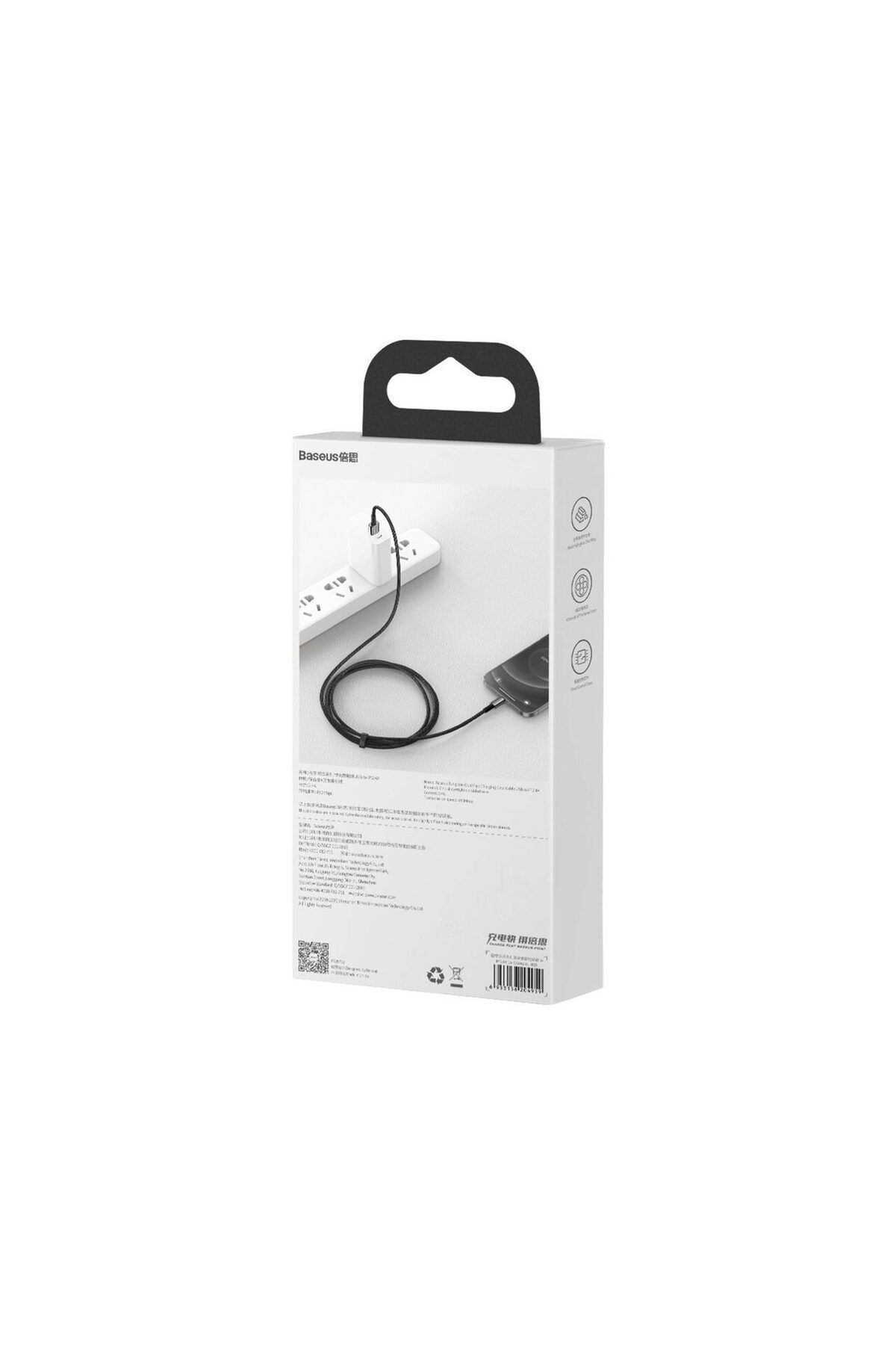 Baseus-Cablu USB la Lightning Tungsten Gold Fast Charging 2.4A Black (1m, impletitura nylon) 4