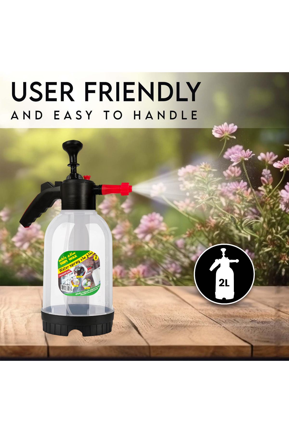 SAFI WAX-2L Adjustable Water Spray Bottle - Non-Slip Handle, Multi-Purpose, User-Friendly 2