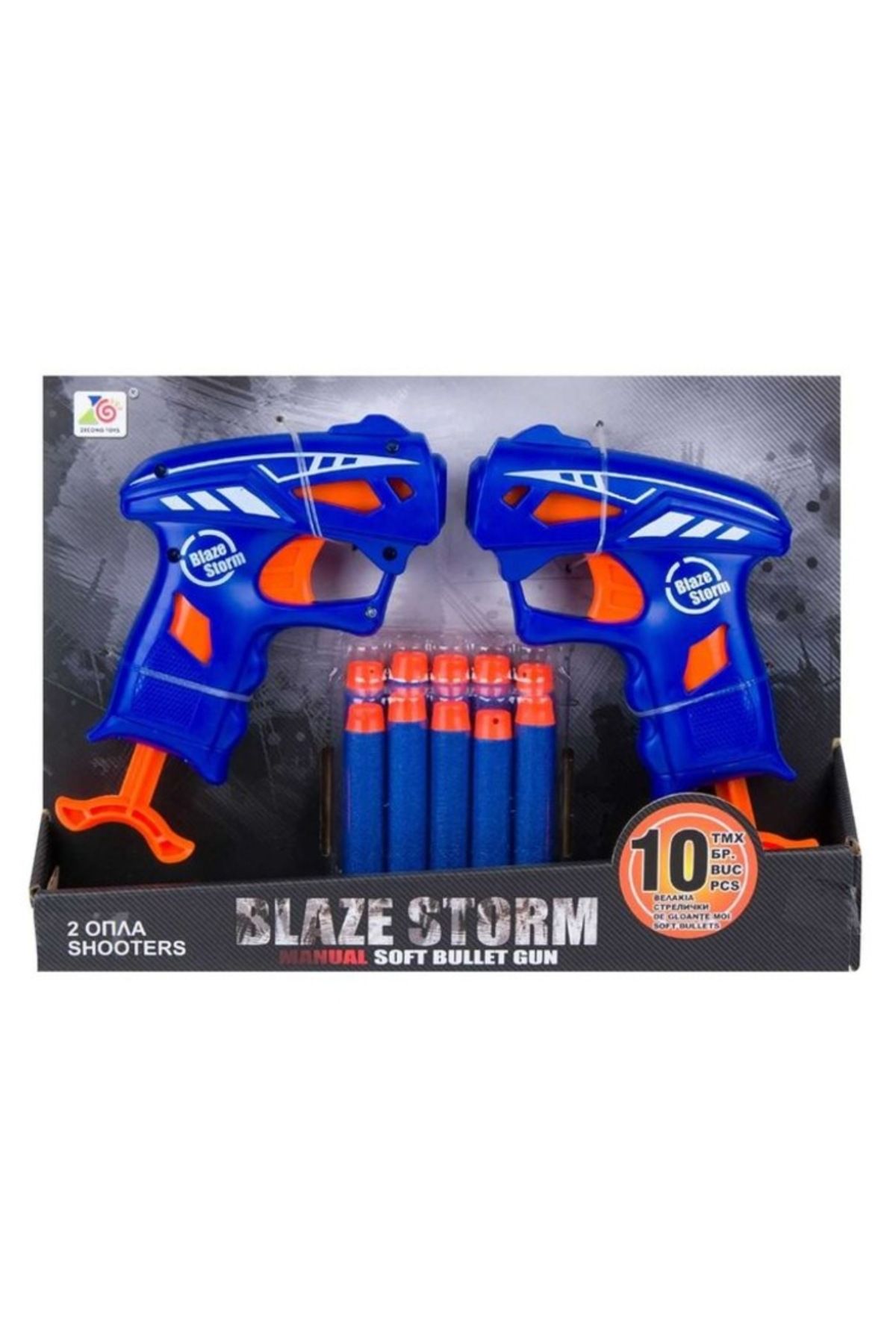 BLAZE-Set of Two Blaster Toy Armys with Launcher and 10 Soft Foam Arrows, Plastic, Blue 3