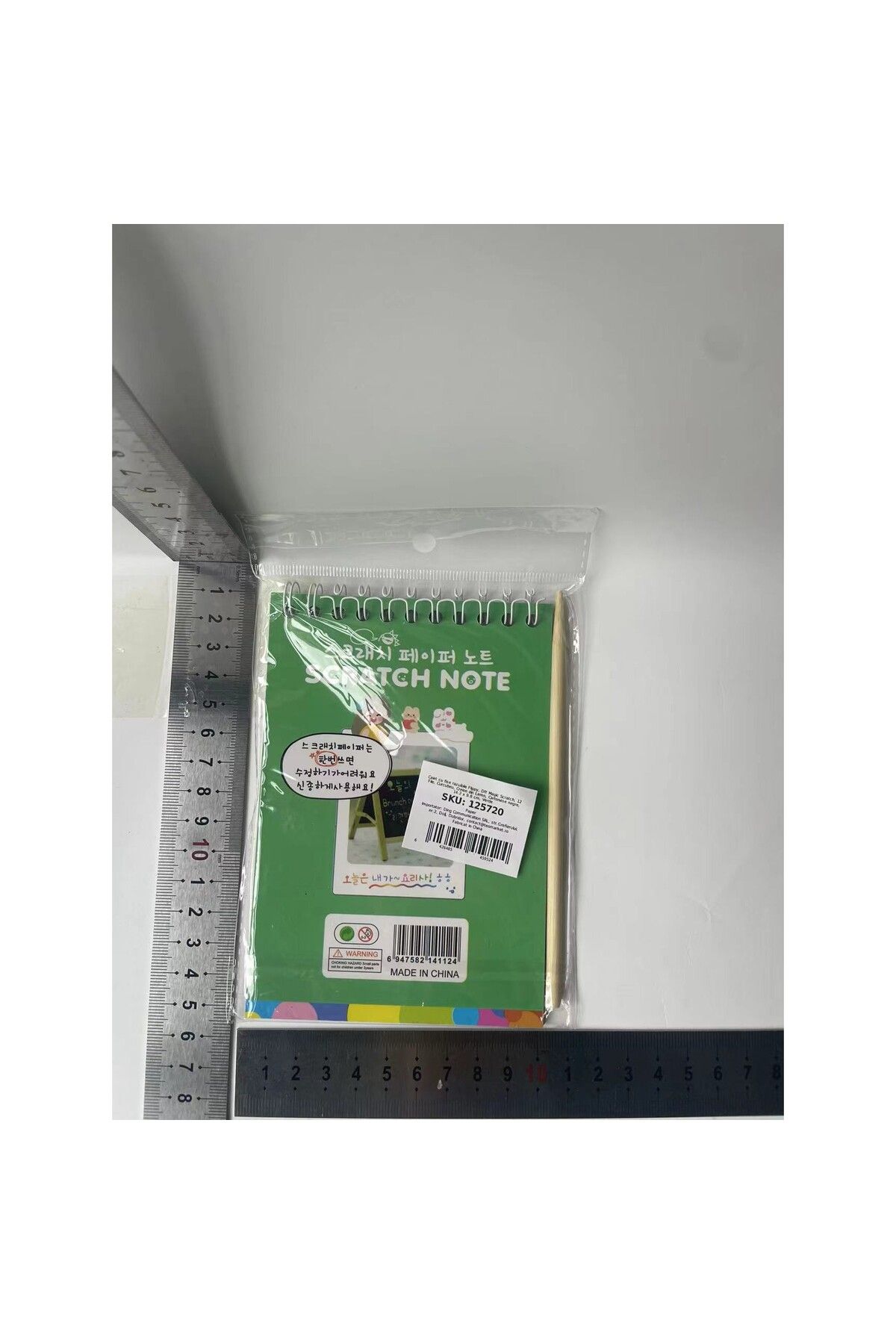 Flippy-Carte de răzuit, Scratch magic DIY, 12 coli, Curcubeu, Creion din lemn, Cartonașe negre, Verde 10