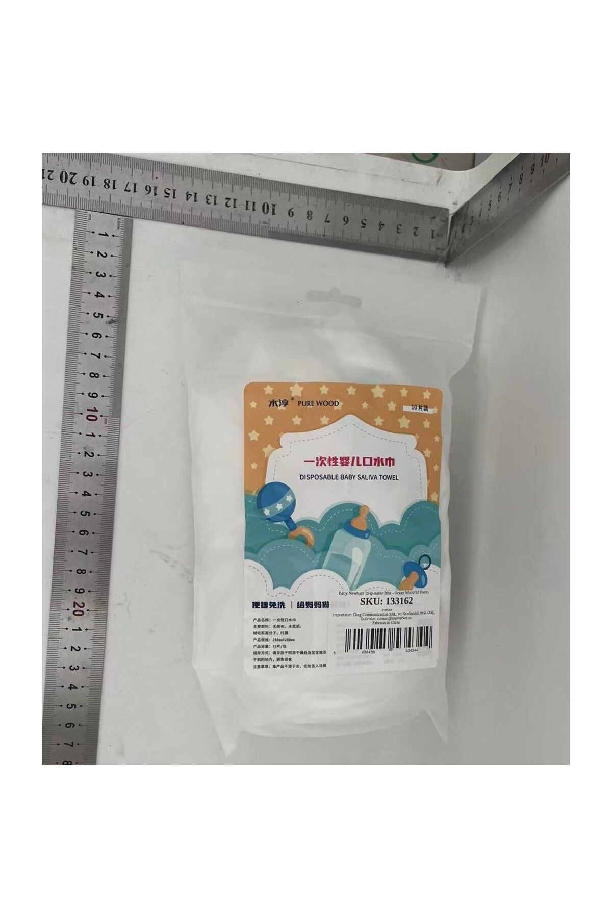 Flippy-Set de bavete de unică folosință, tip flippy, model cu animale marine, pentru bebeluși, bumbac, impermeabile, alb/albastru 5
