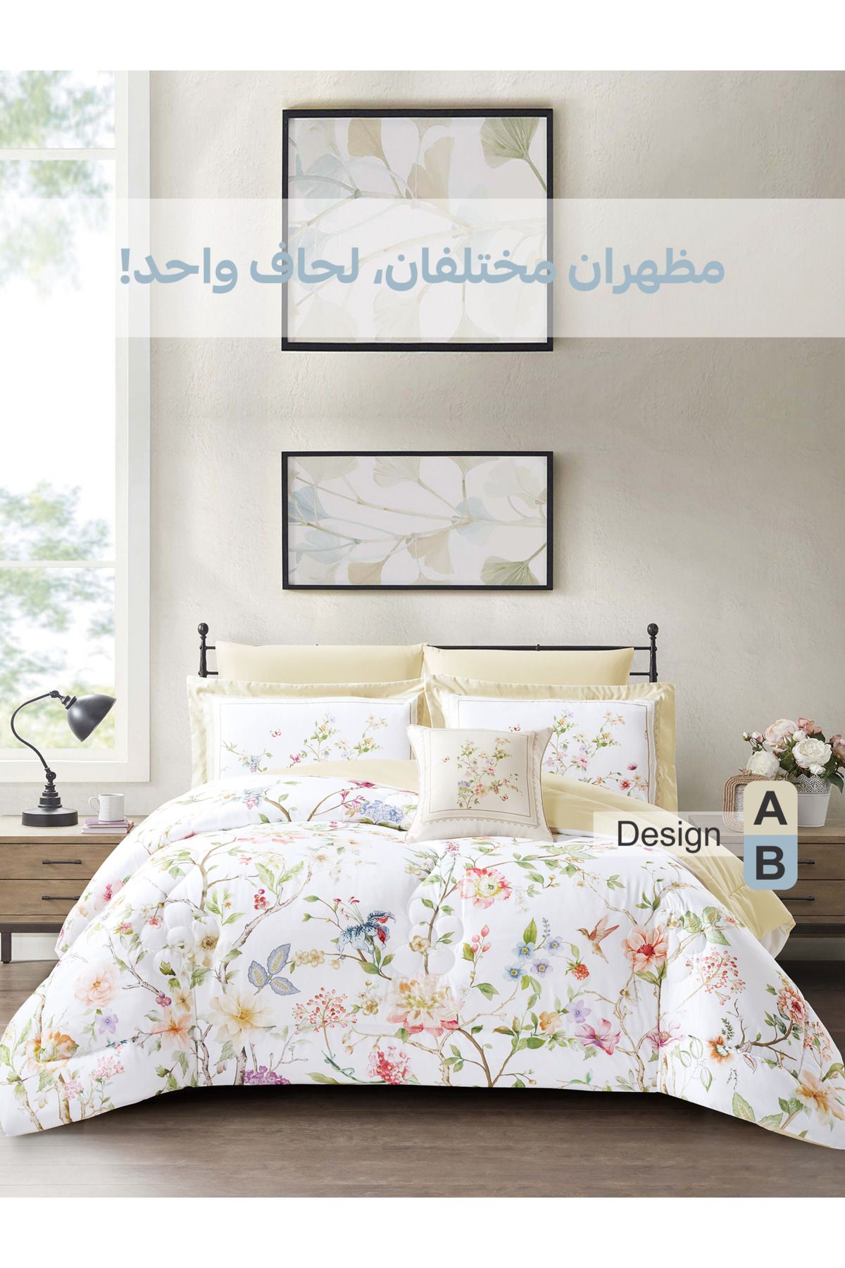 Donetella-7-Piece Digital Print Comforter Set – King Size Fits 200x200 cm, Soft Microfiber Bedding Set. 6