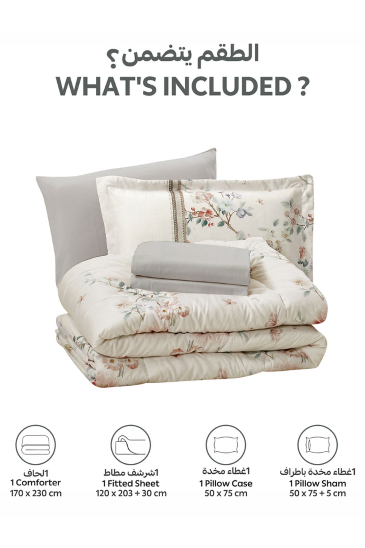 Donetella-4-Piece Digital Print Comforter Set – Twin Size 170x230 cm, Soft Microfiber Bedding Set. 3