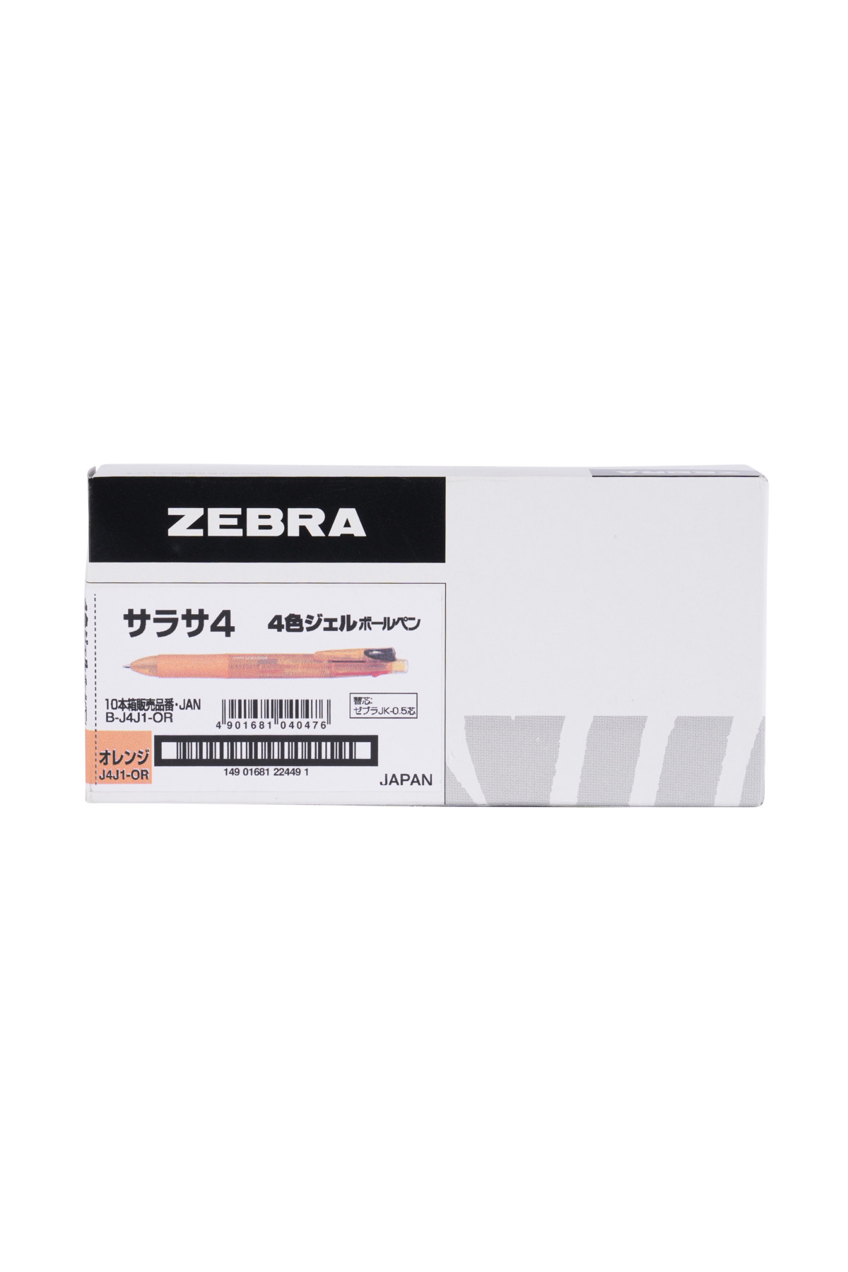 Zebra-SARASA-CLP 4in1 ORANGE 0.5 B OF 10 2