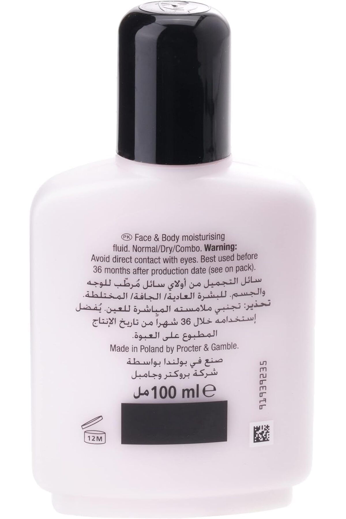 OLAY-Beauty Fluid for Normal, Dry, and Combination Skin, 100 ml 3