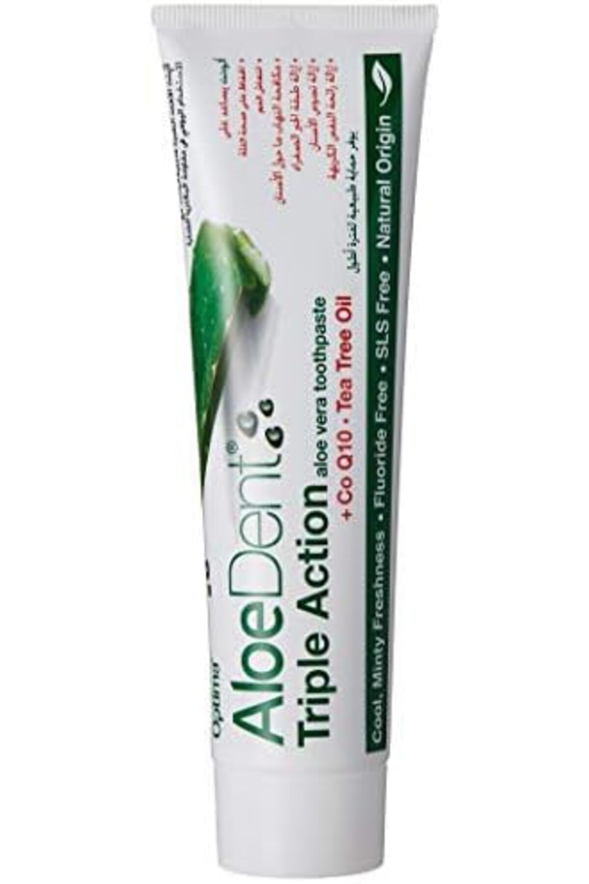 ALODENT-معجون أسنان ثلاثي المفعول - 100 مل 6