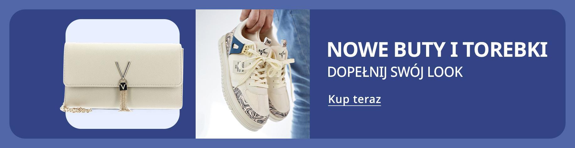 DSBoutiques_bannerListing_plwomen_SneakersBags_0_1_pl-PL_28.07.2025 15:00_04.08.2025 15:00