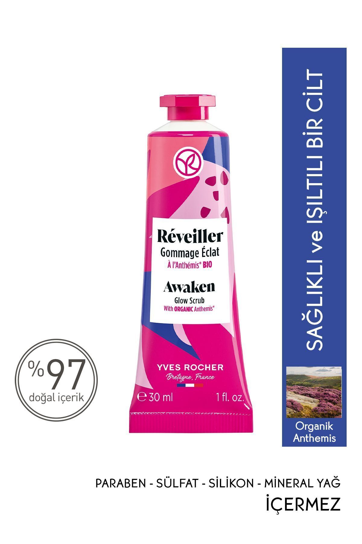 Yves Rocher ایوروشه لایه بردار مغذی و پاک کننده برای پوستی درخشان و طبیعی - 30 میلی لیتر — 30080
