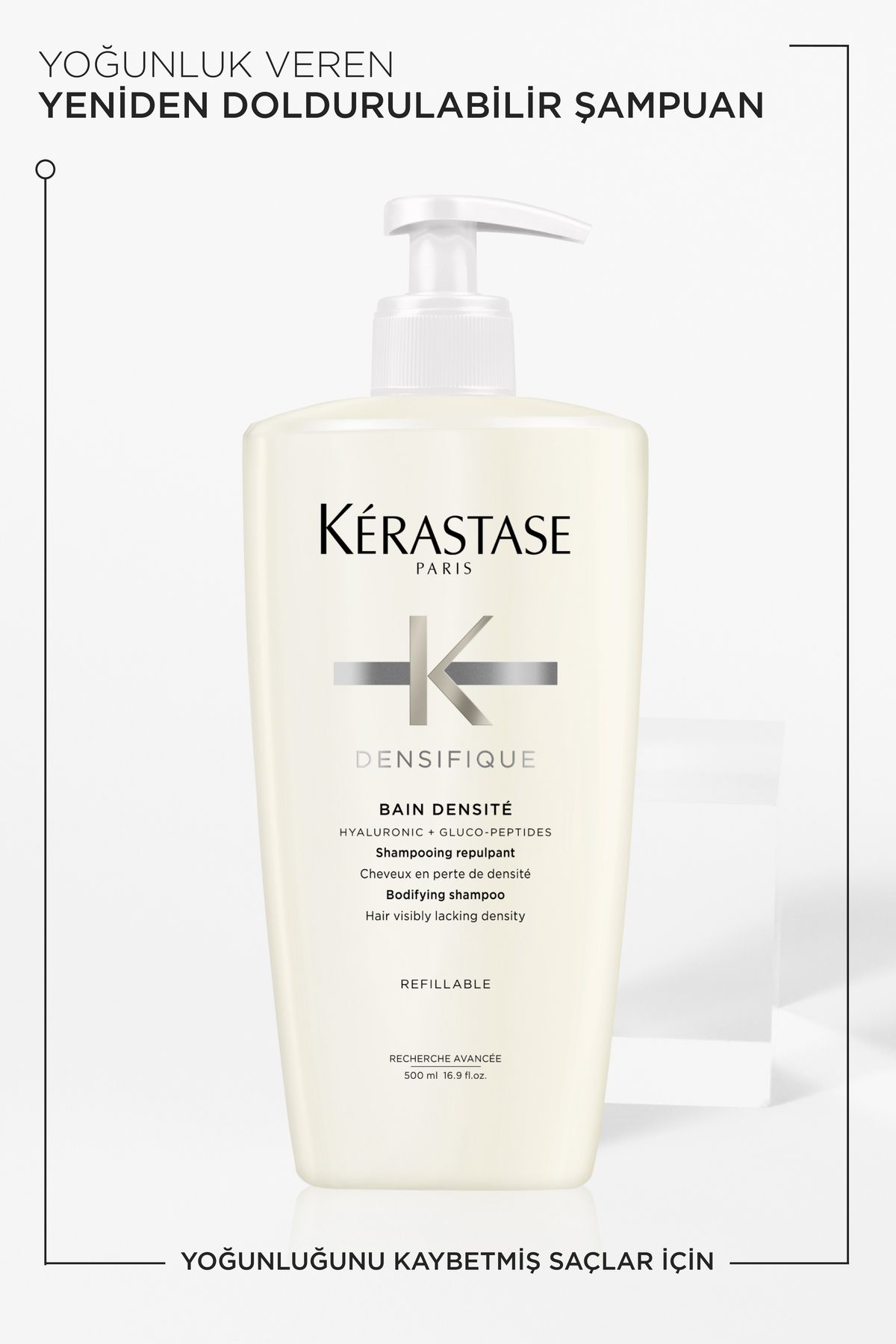 Kerastase-شامبو دينسيفيك باين دينسيتي لتكثيف الشعر 500 مل 4