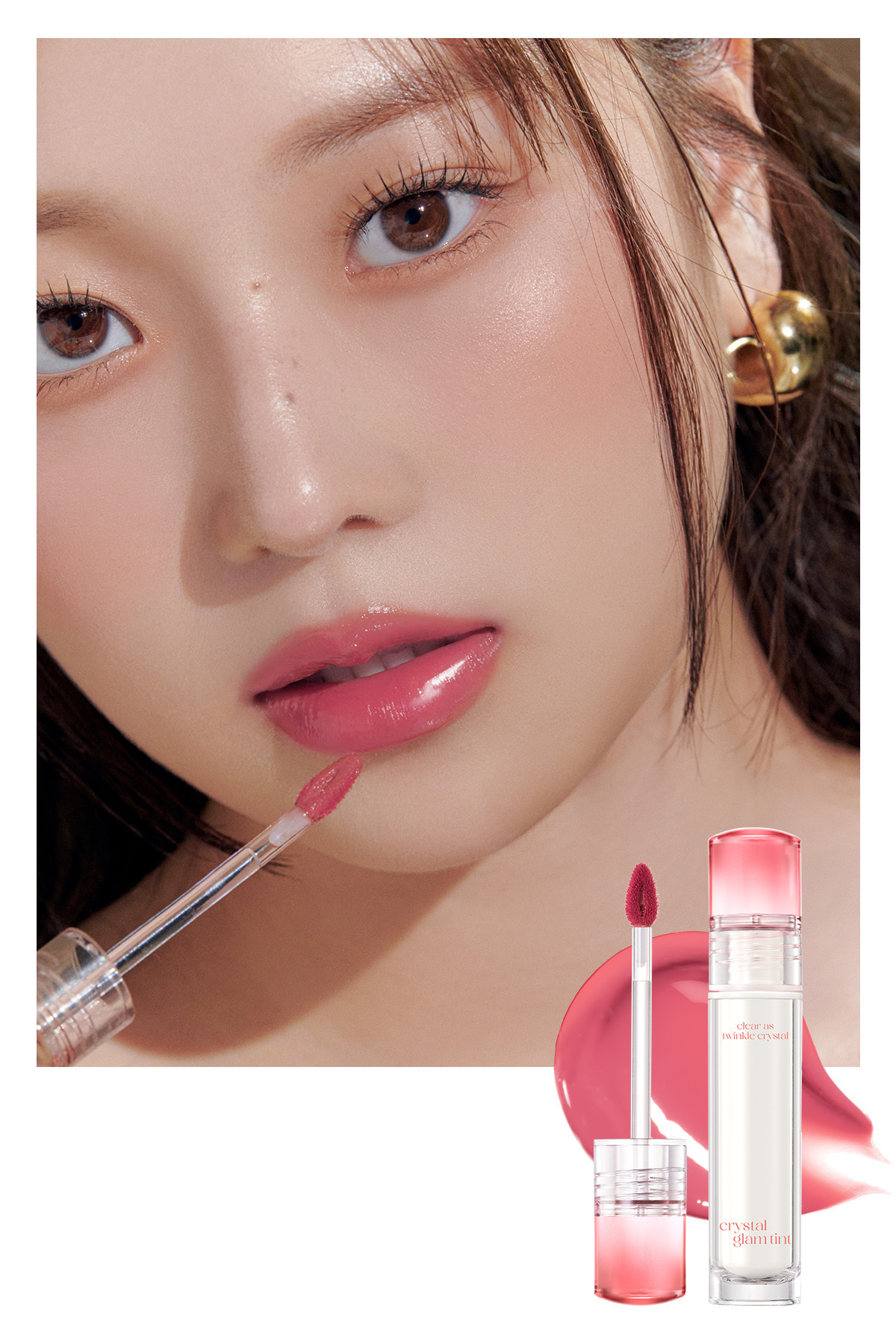 CLIO-Clio Crystal Glam Tint - Adhesiveness, Non-Giving, Intense Shimmer (06 Daily Mauve) 1