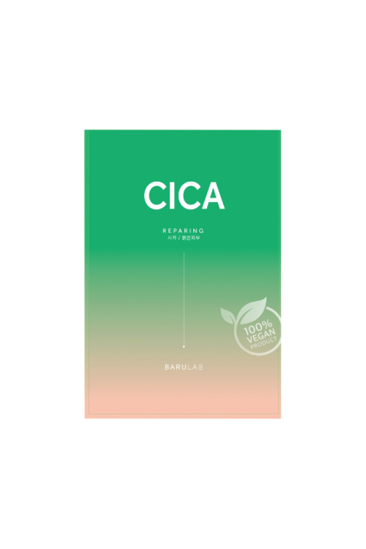 Barulab Masca Reparatoare Tip Servetel Cu Centella Asiatica 23gr - One Size