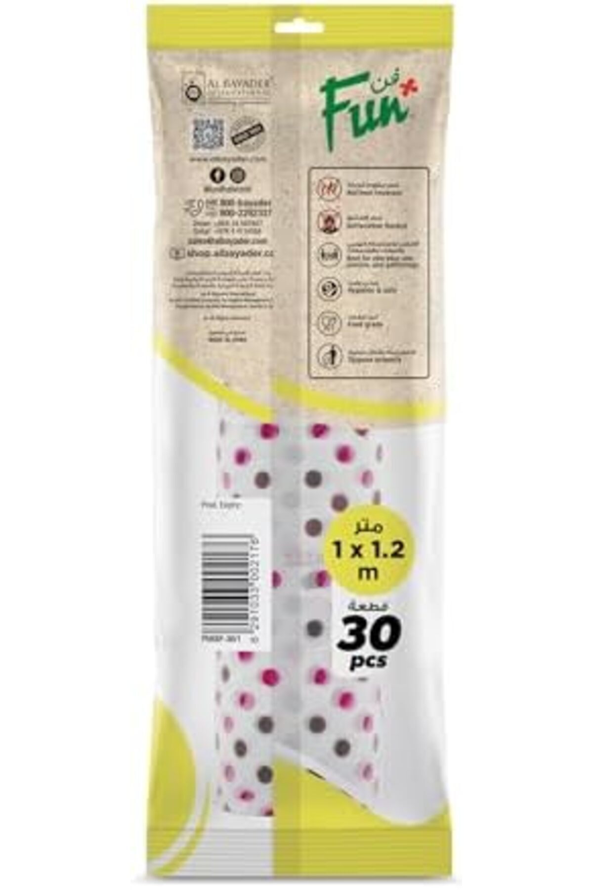 Fun-Everyday Plastic Sufra Disposable Table Cover 1x1.2m - Printed, Sofra Roll of 30 Sheets-Assorted 8