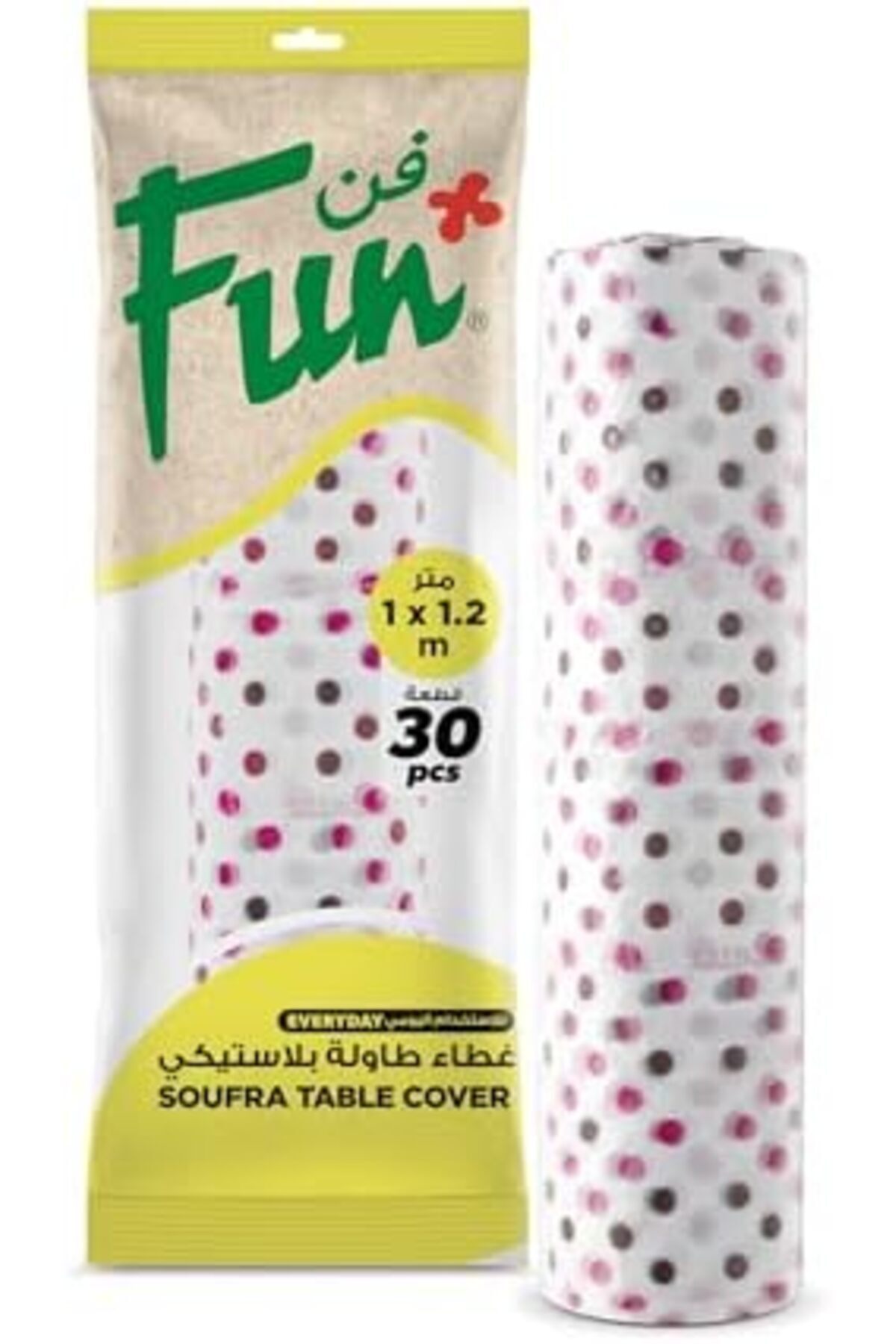 Fun-Everyday Plastic Sufra Disposable Table Cover 1x1.2m - Printed, Sofra Roll of 30 Sheets-Assorted 2