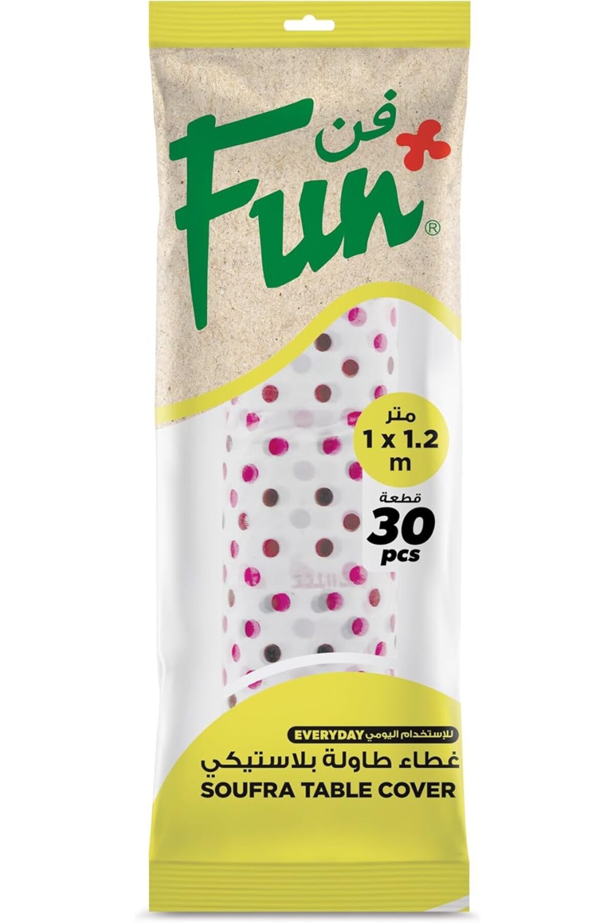 Fun-Everyday Plastic Sufra Disposable Table Cover 1x1.2m - Printed, Sofra Roll of 30 Sheets-Assorted 5
