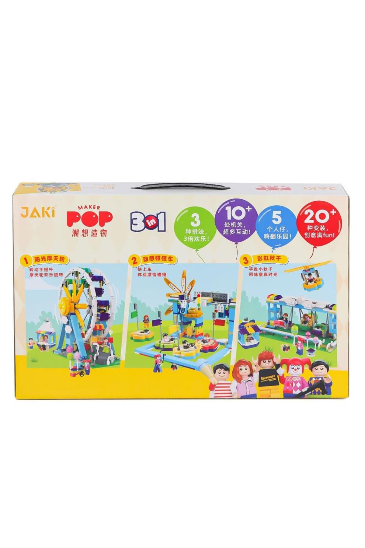 Nessiworld Jk2180 مجموعه بلوک ۳ در ۱ پارک تفریحی جکی سیسی - واگن لایف