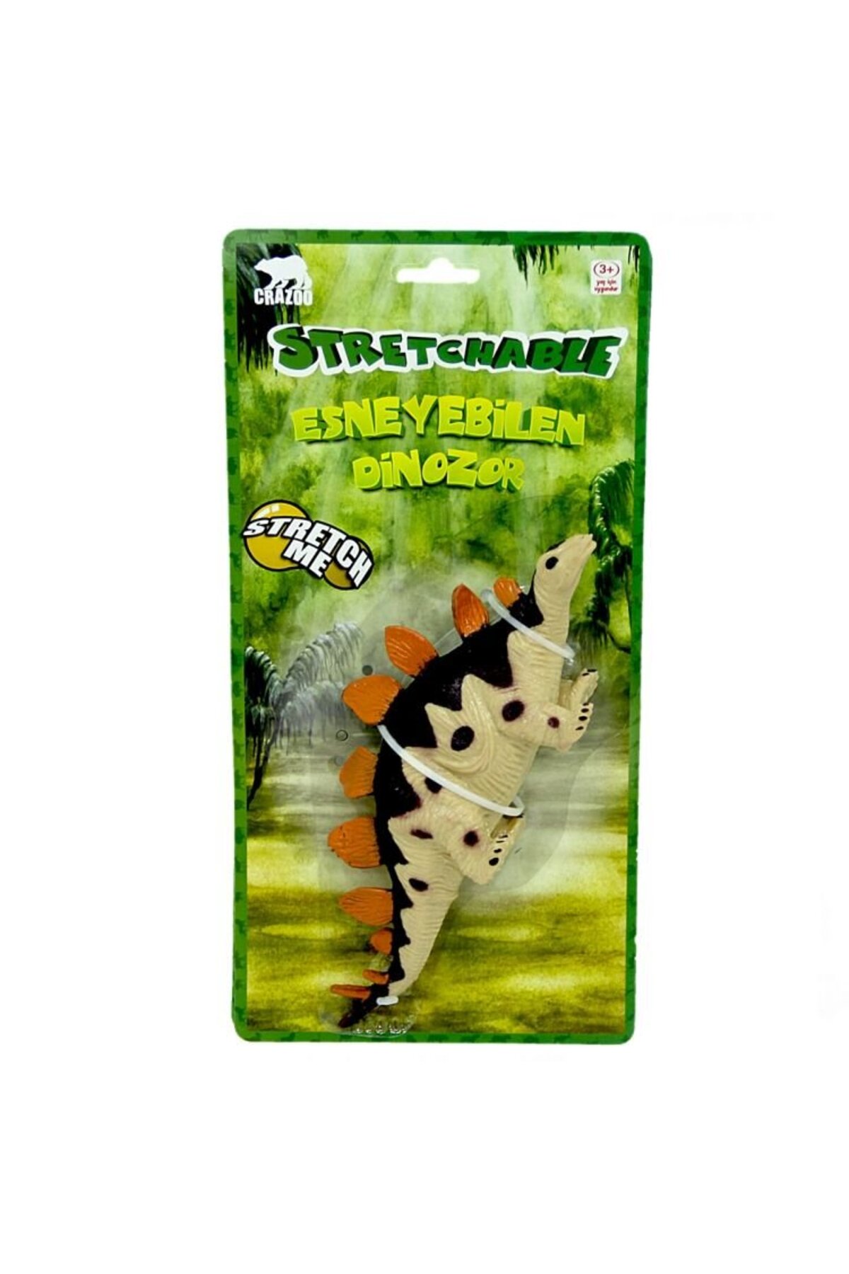 فیگور دایناسور کشسان نرم نسورلد