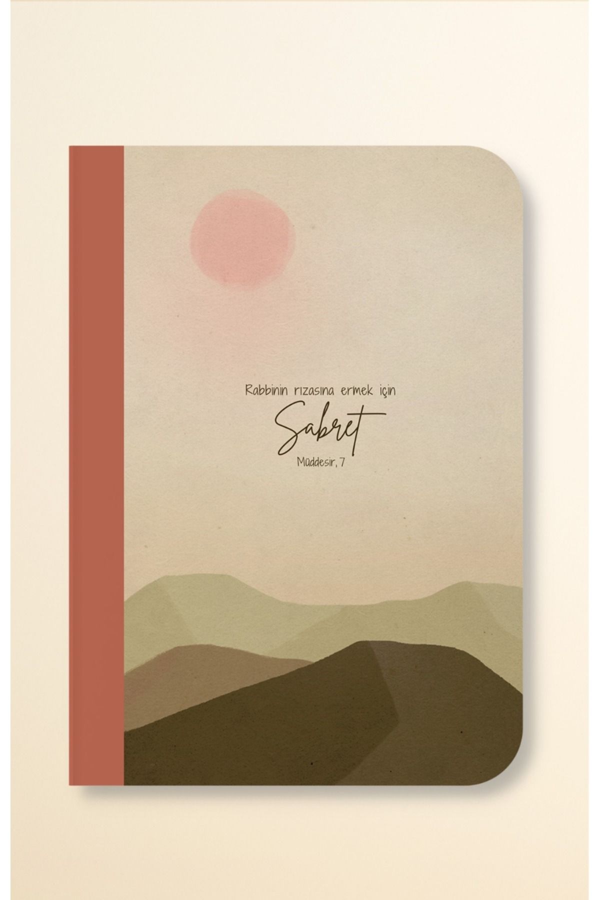 Dava Adamı Yayınları-Wait for God's Will - A5 Lined Notebook 1